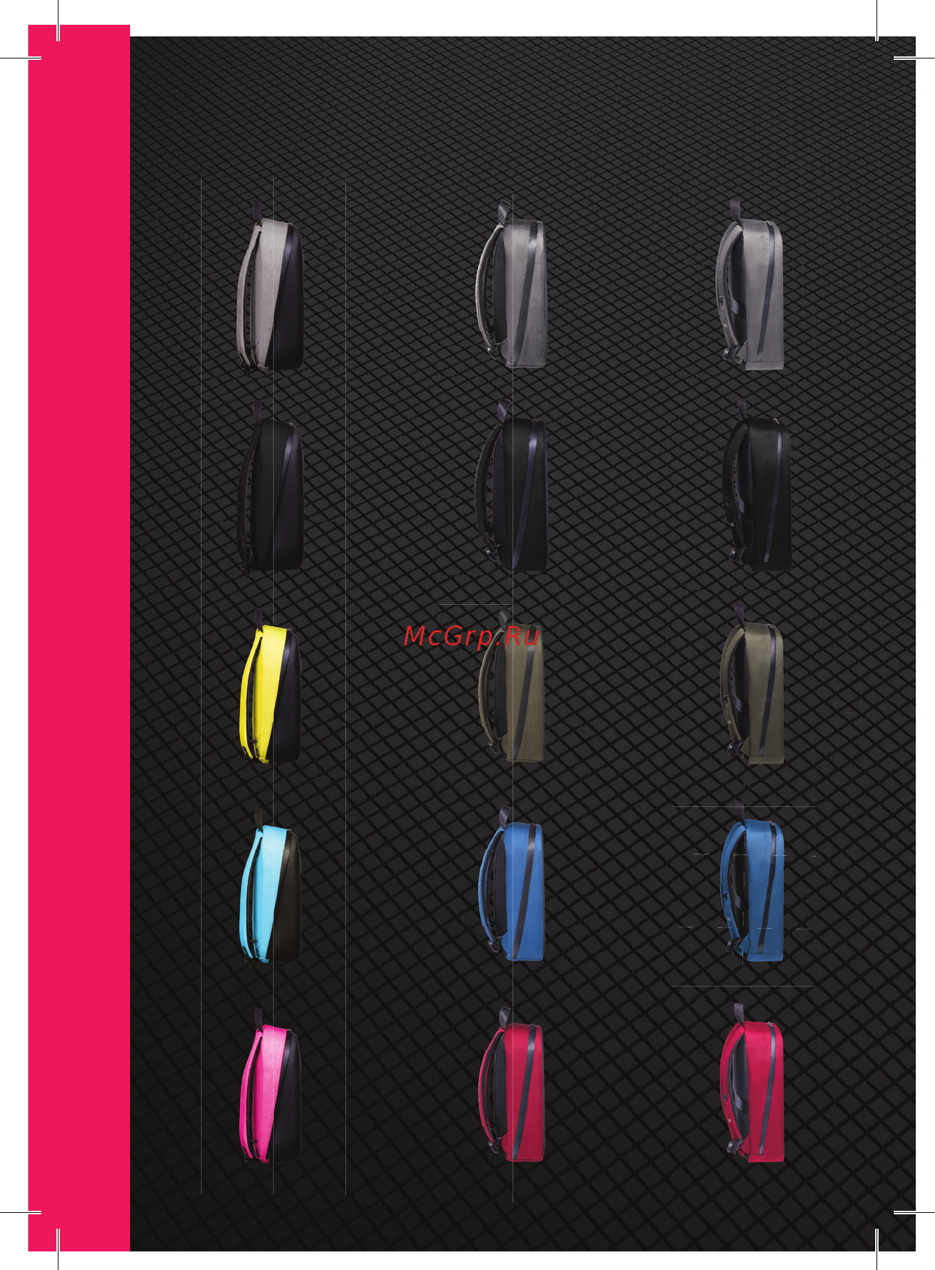 PIXEL BAG PLUS Red Line (PXPLUSRL01) Инструкция по эксплуатации онлайн [12/12] 578692