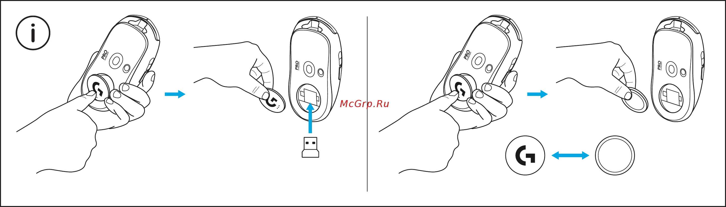 Logitech Pro X Superlight Black Инструкция по эксплуатации онлайн [44/213] 784559