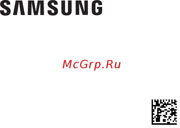 Samsung Galaxy Buds Pro Silver (SM-R190NZSACIS) Инструкция по эксплуатации онлайн