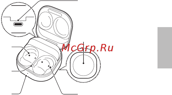 Samsung Galaxy Buds Pro Violet (SM-R190) [16/36] Зарядний футляр