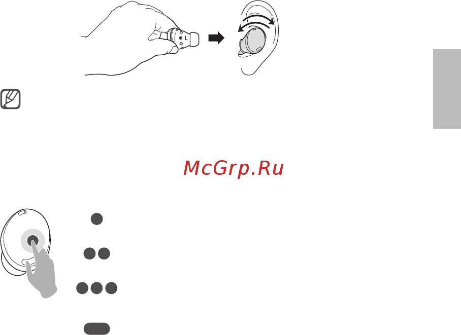 Samsung Galaxy Buds Pro Violet (SM-R190) [20/36] Керування вкладними навушниками дотиком