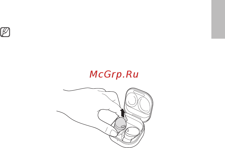 Samsung Galaxy Buds Pro Violet (SM-R190NZVACIS) [8/36] Использование наушников