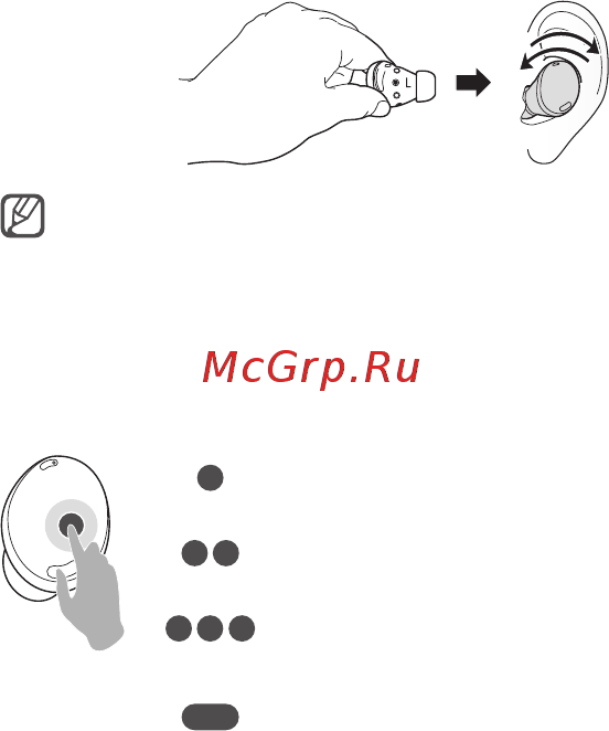 Samsung Galaxy Buds Pro Violet (SM-R190) [9/36] Сенсорное управление наушниками