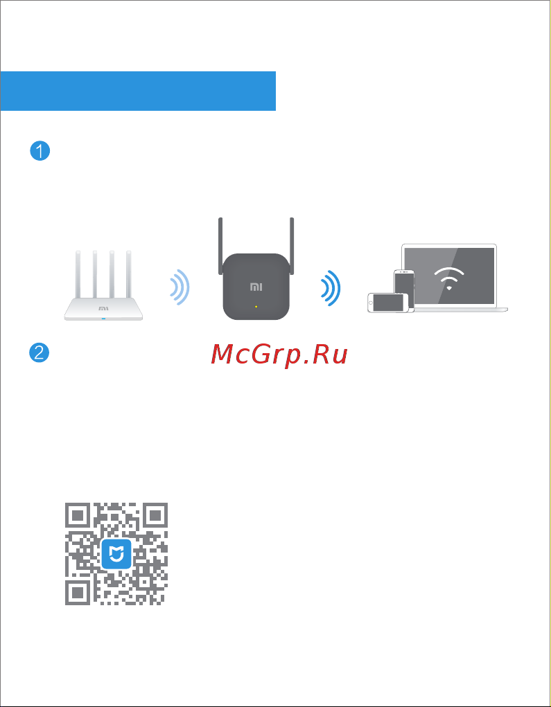 Xiaomi Range Extender Pro (DVB4235GL) [17/53] Installazione