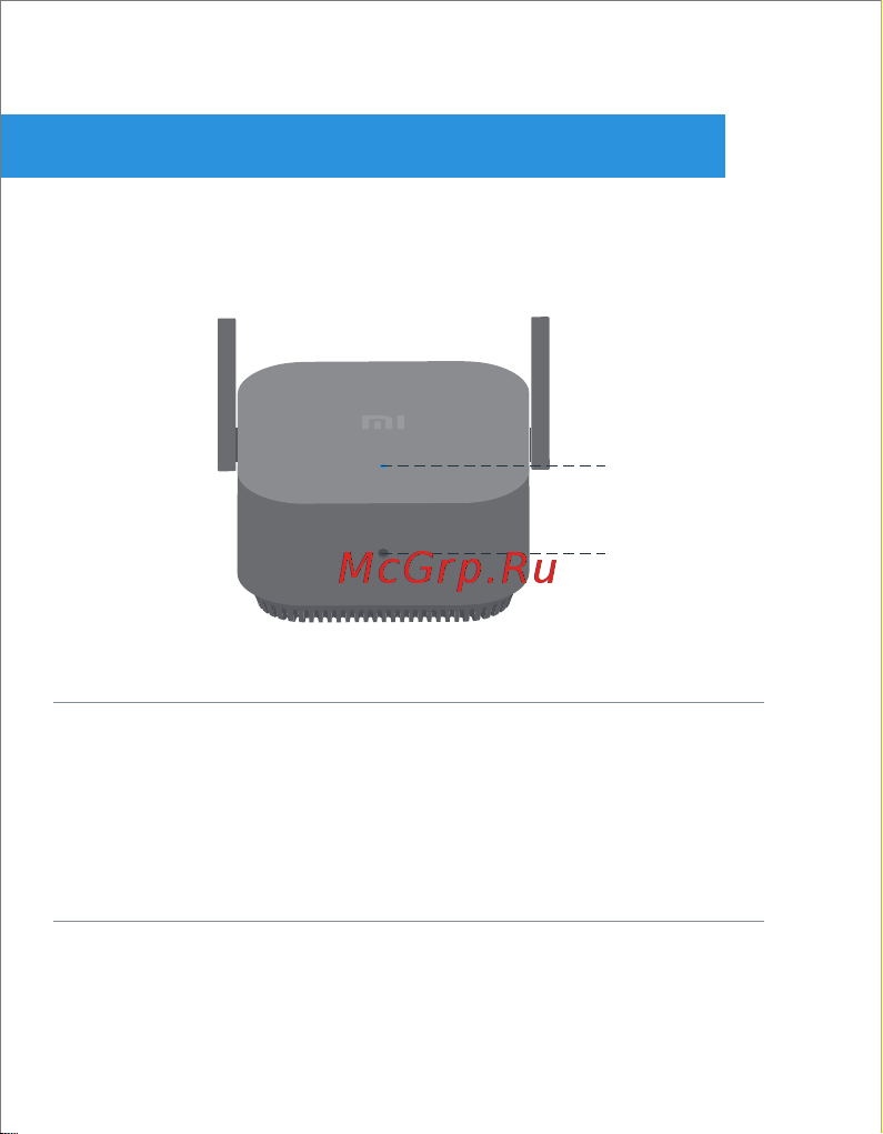Xiaomi Range Extender Pro (DVB4235GL) [21/53] Acerca de este product