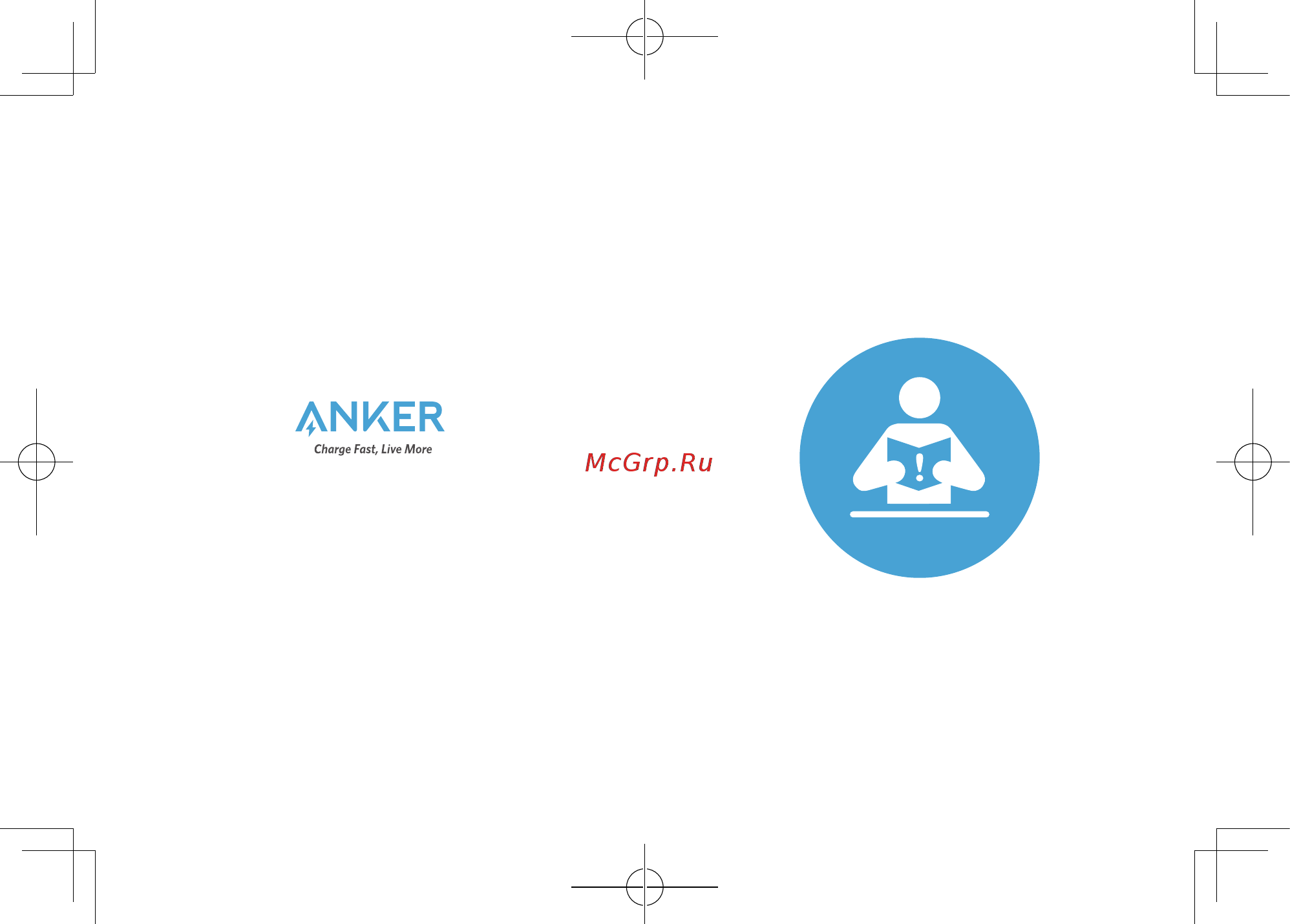 Anker PowerWave Pad 10W No PSU Black Инструкция по эксплуатации онлайн