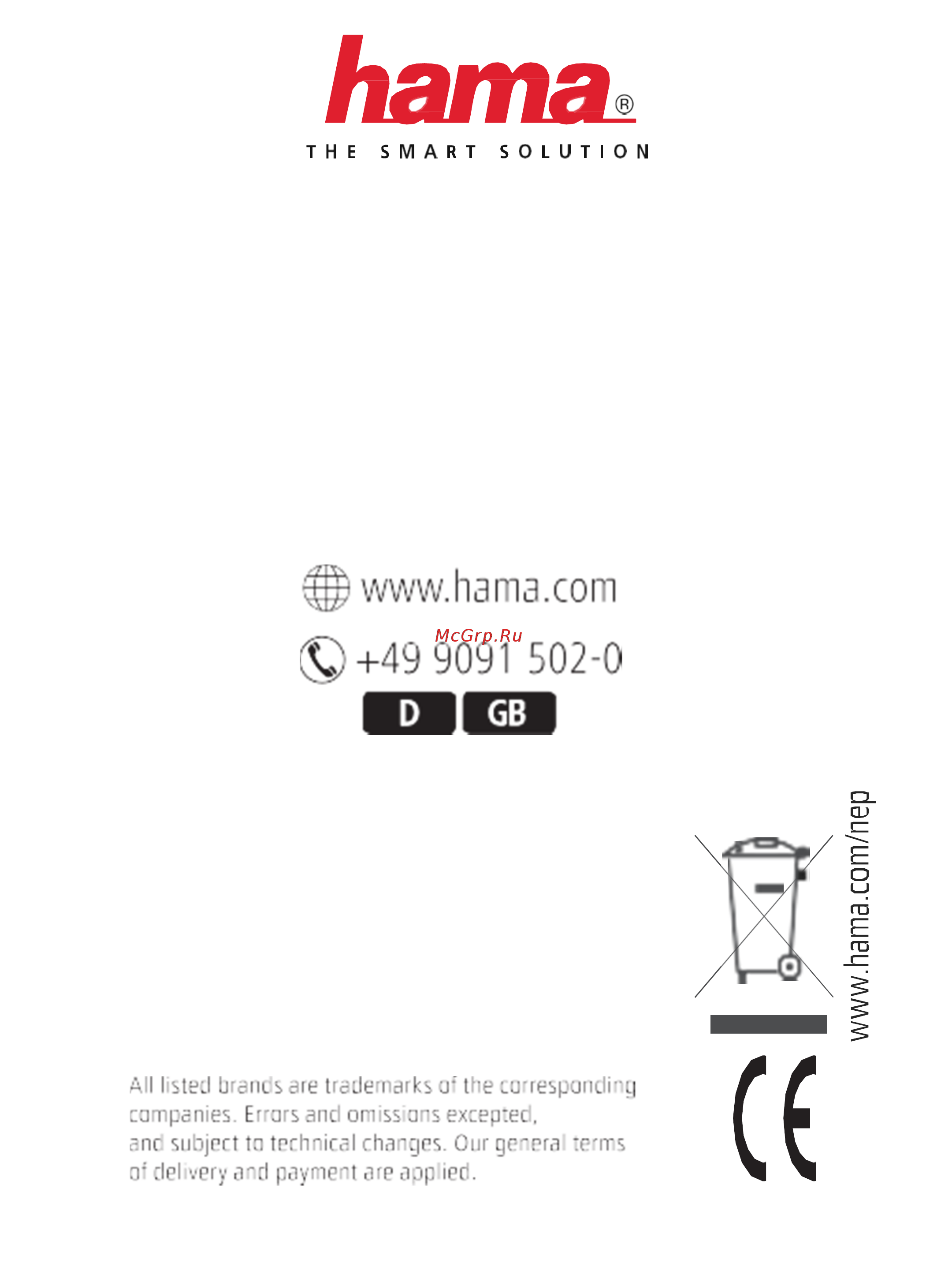 Hama PD 3A Lightning Type-C White (00183317) [3/3] Service support