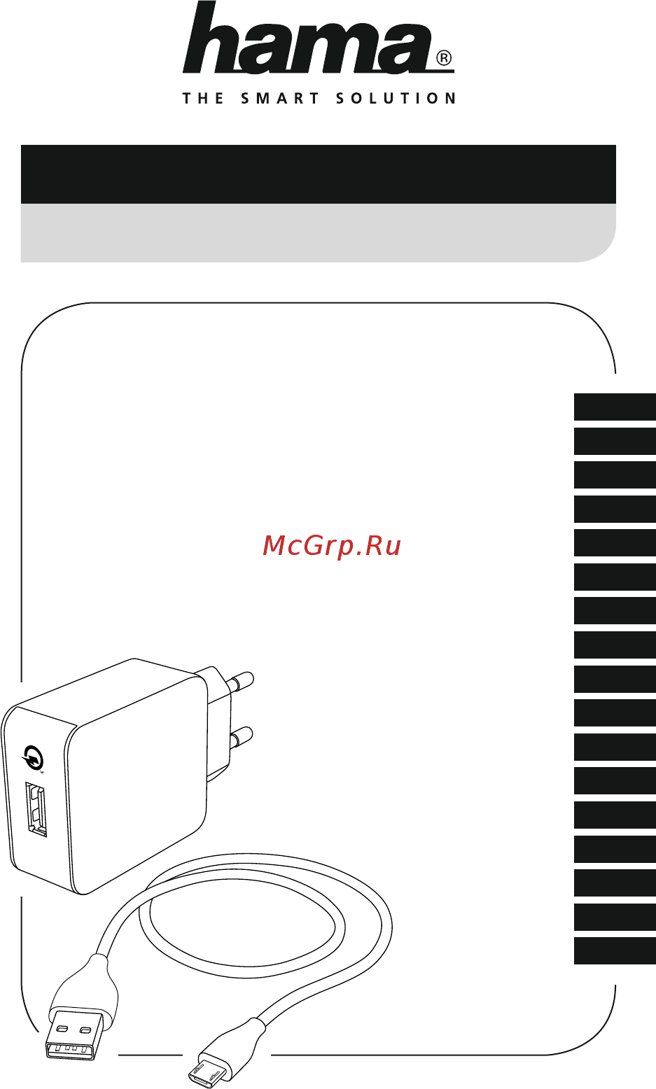 Hama QC 3A microUSB Black (00178336) Инструкция по эксплуатации онлайн