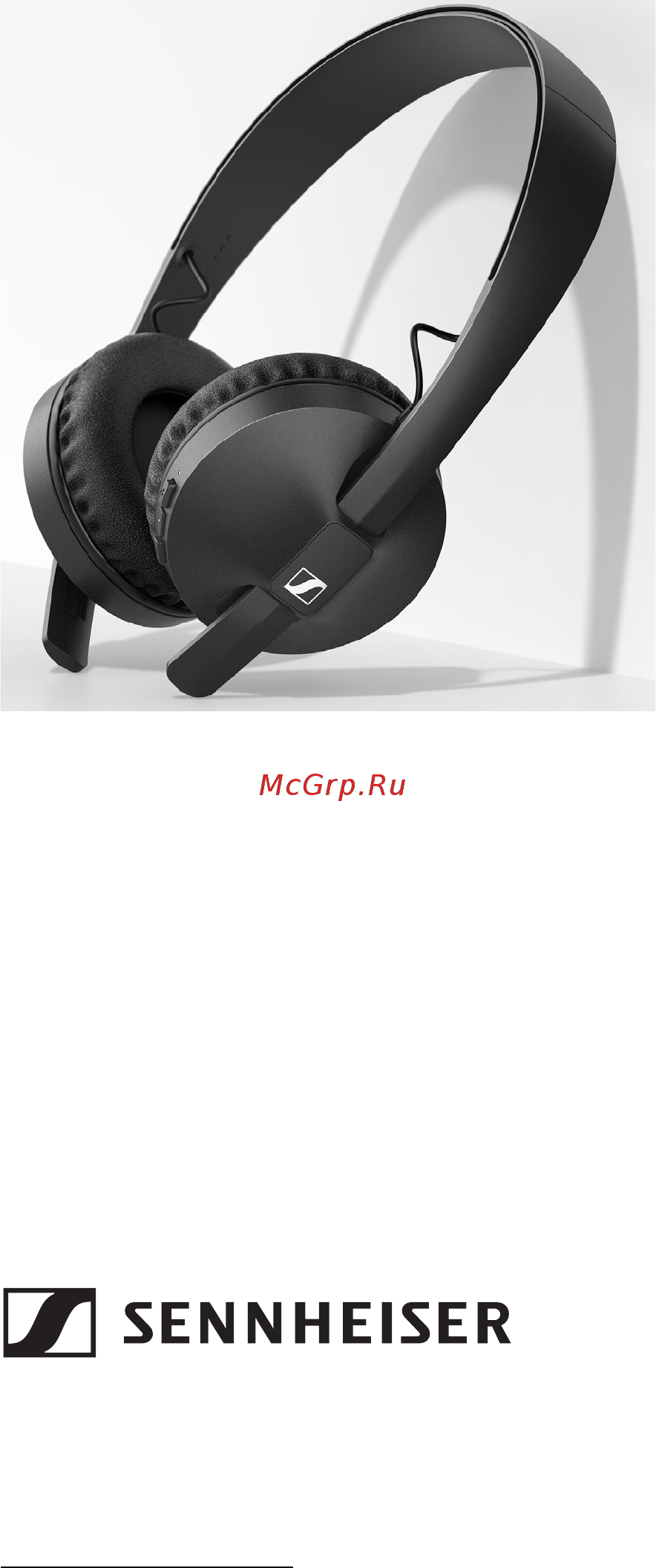 Sennheiser HD 250BT Инструкция по эксплуатации онлайн
