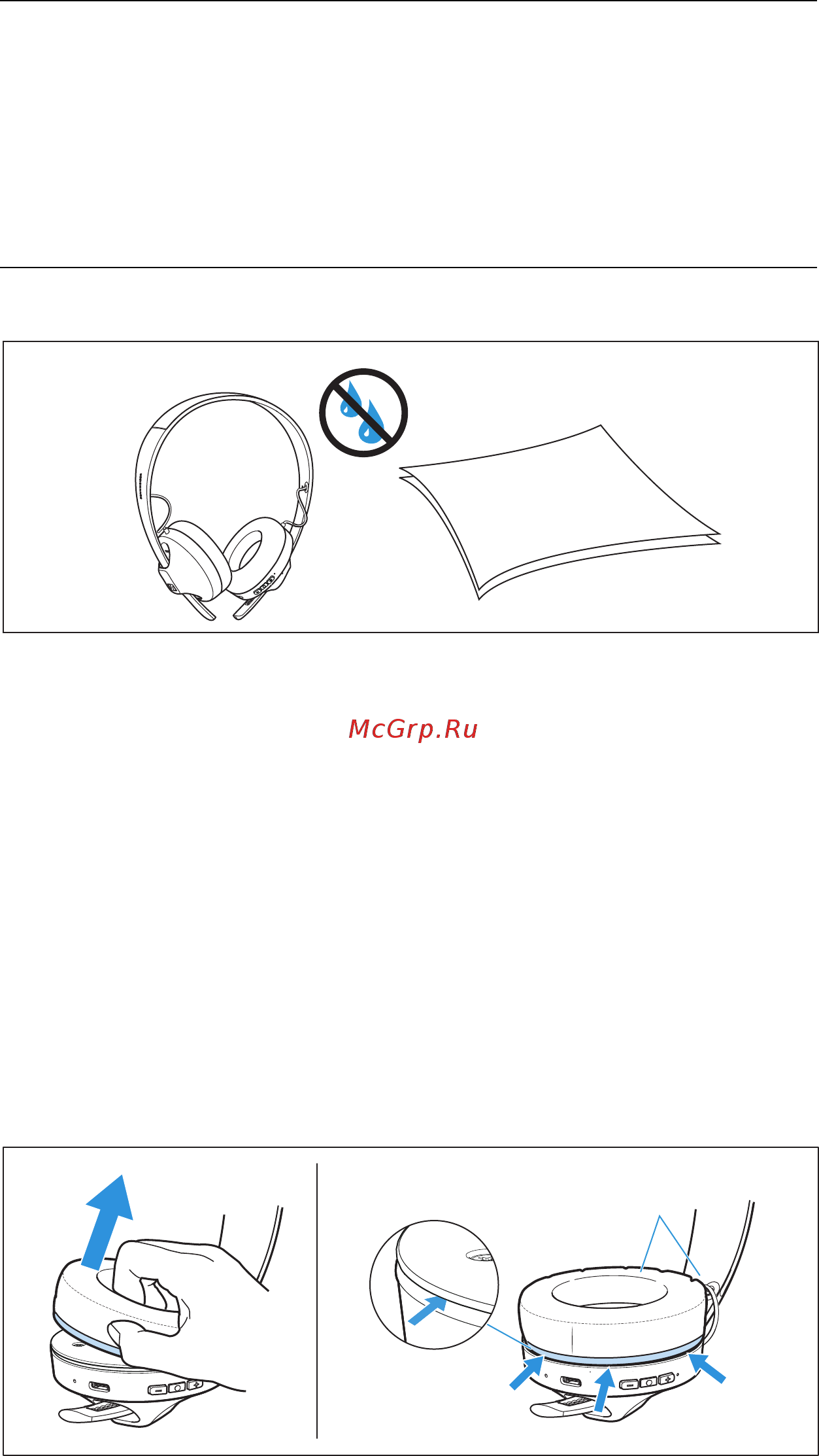 Sennheiser HD 250BT [21/27] Уход за наушниками и их обслуживание