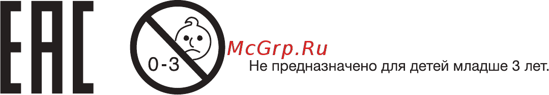 ND Play Фильтр для очистки воды 4 в 1 (NDP-033) [12/12] Характеристики товара могут быть изменены без предварительного уведомления внешний вид изделий может отличаться