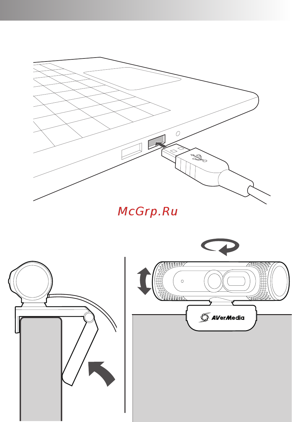 AVerMedia Live Streamer CAM PW315 Инструкция по эксплуатации онлайн [6/16] 578862