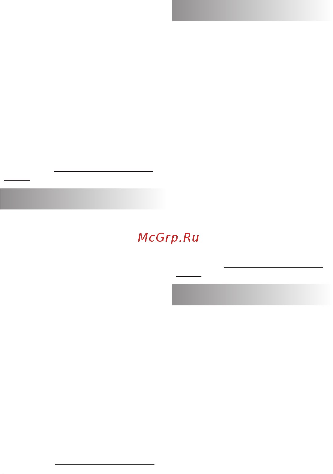 AVerMedia PW315 [9/16] Magyar