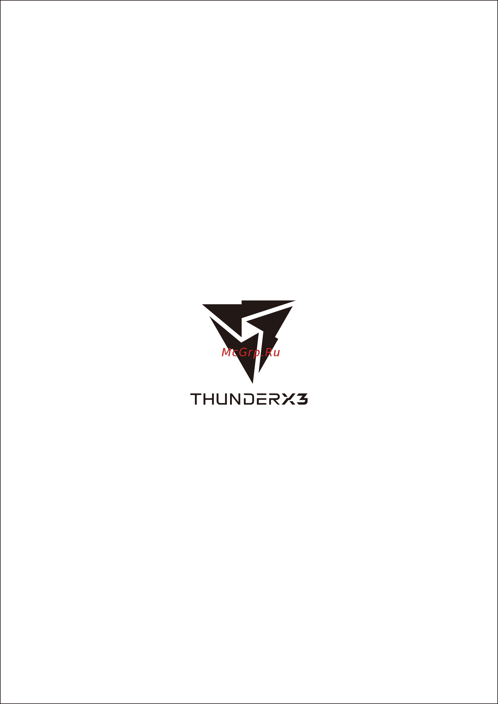 ThunderX3 TC5 Ember Red Инструкция по эксплуатации онлайн [13/13] 588606