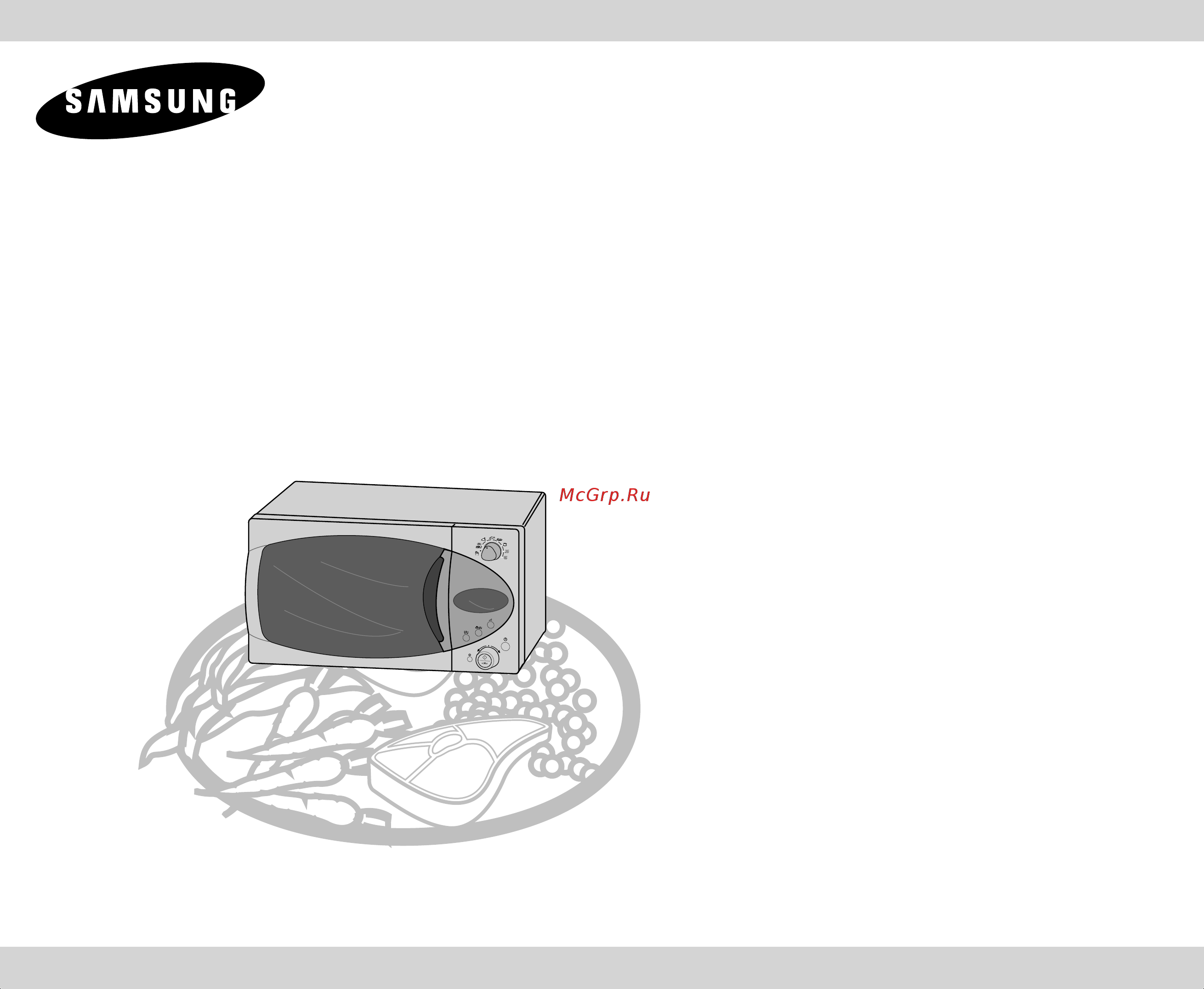 Samsung CE-2874 NR Инструкция по эксплуатации онлайн