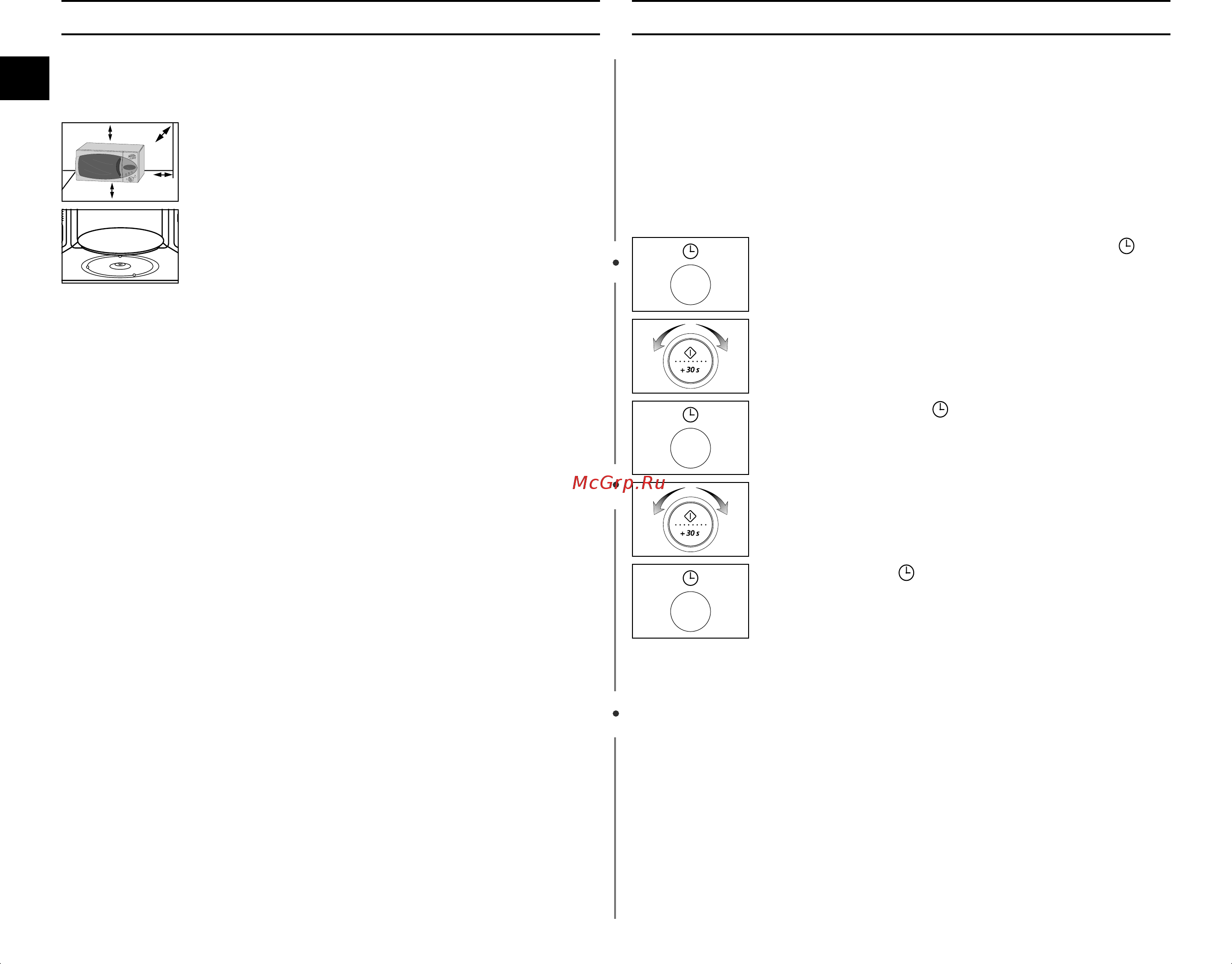 Samsung CE-2874 NR [8/36] Установка вашей микроволновой печи установка времени ce2874nr ce2874ntr