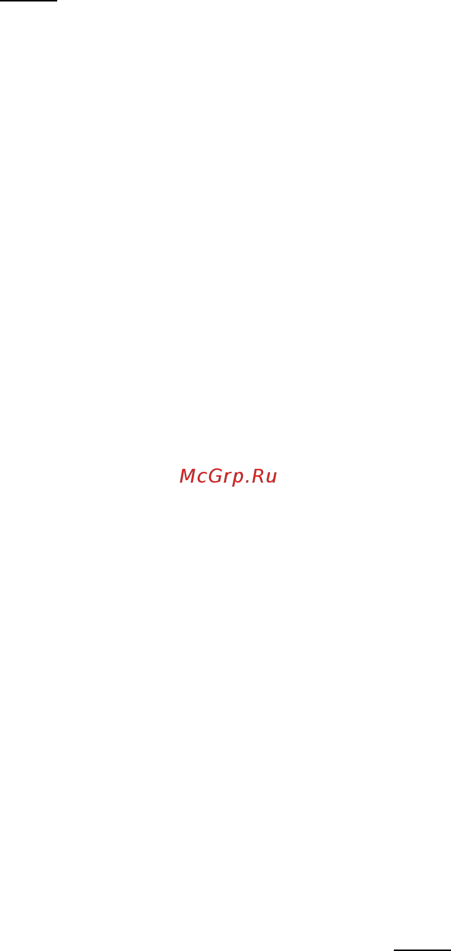 Braun MP80 Инструкция по эксплуатации онлайн [4/7] 578953