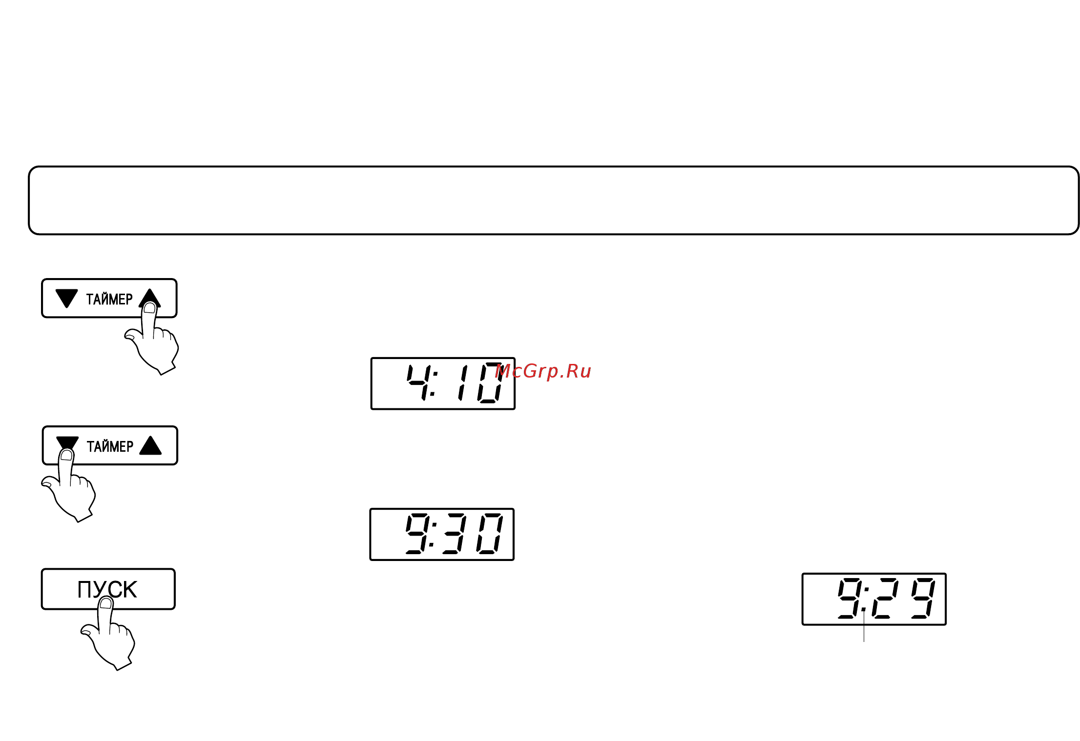 LG HB-152 CE [28/99] Программирование таймера