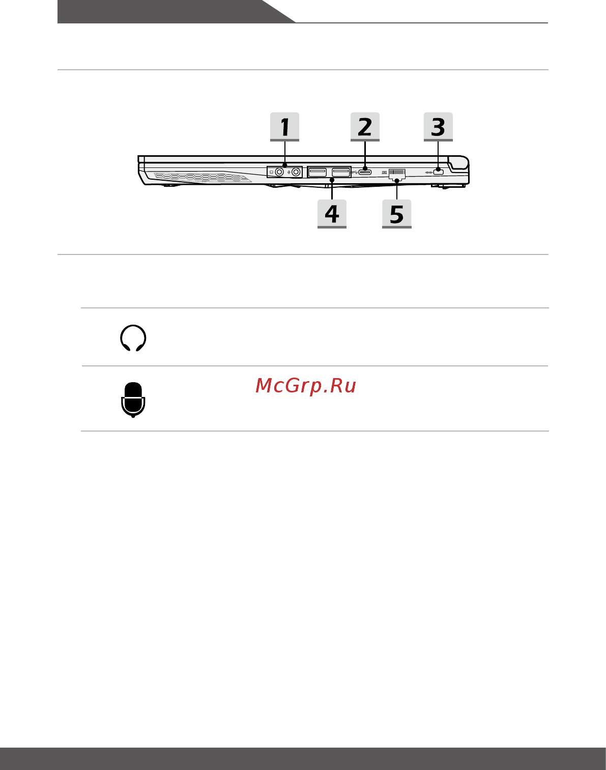 MSI WP65 9TH [16/64] Вид справа