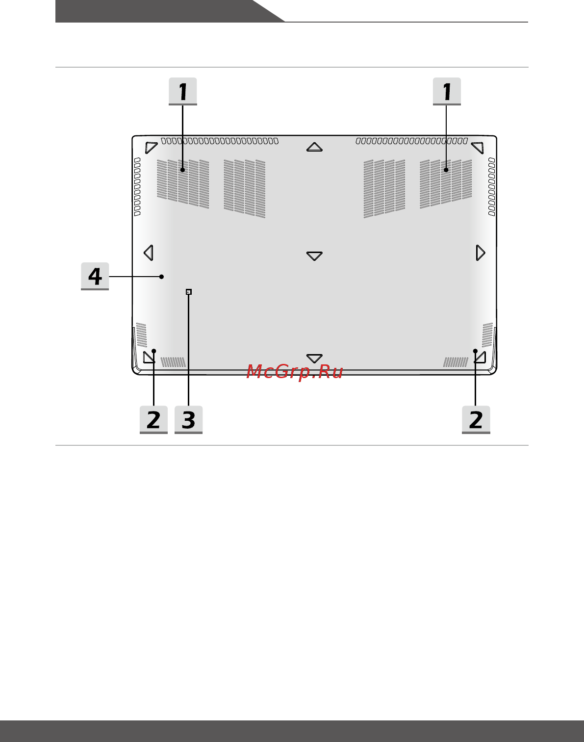 MSI WS63 8SJ [22/72] Вид снизу