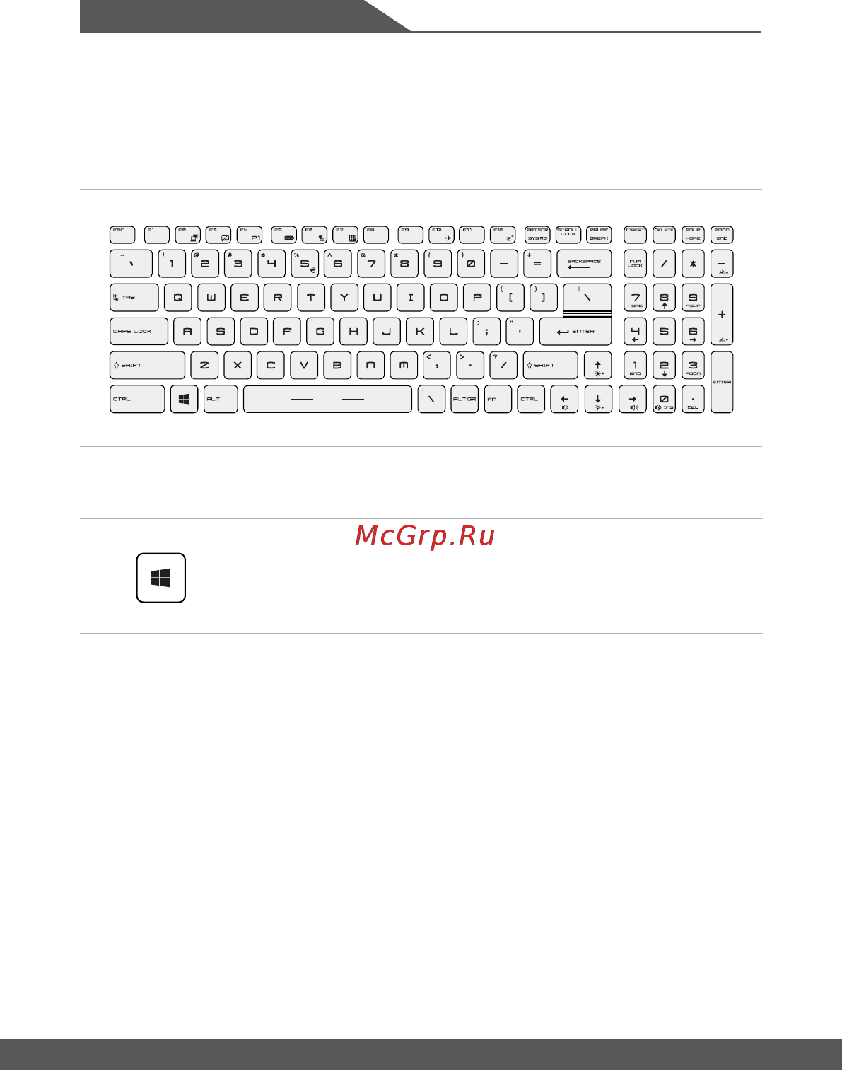MSI WS63 8SJ [24/72] Использование клавиатуры