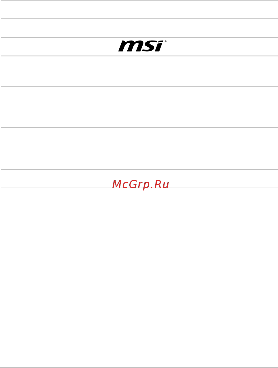 MSI Summit B15 A11M Руководство пользователя онлайн [68/72] 578990