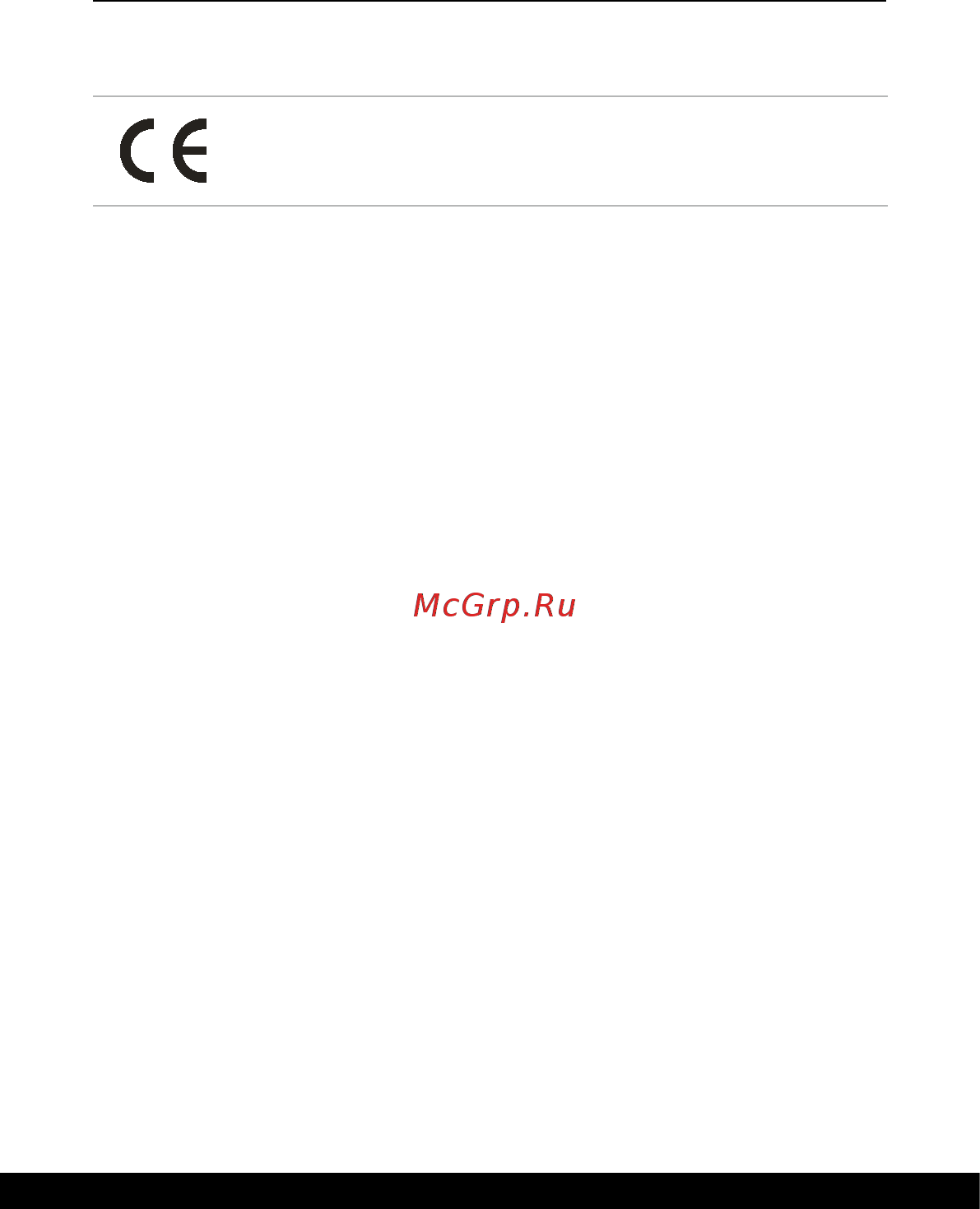 MSI Summit B15 A11M [7/72] Приобретение запасных частей