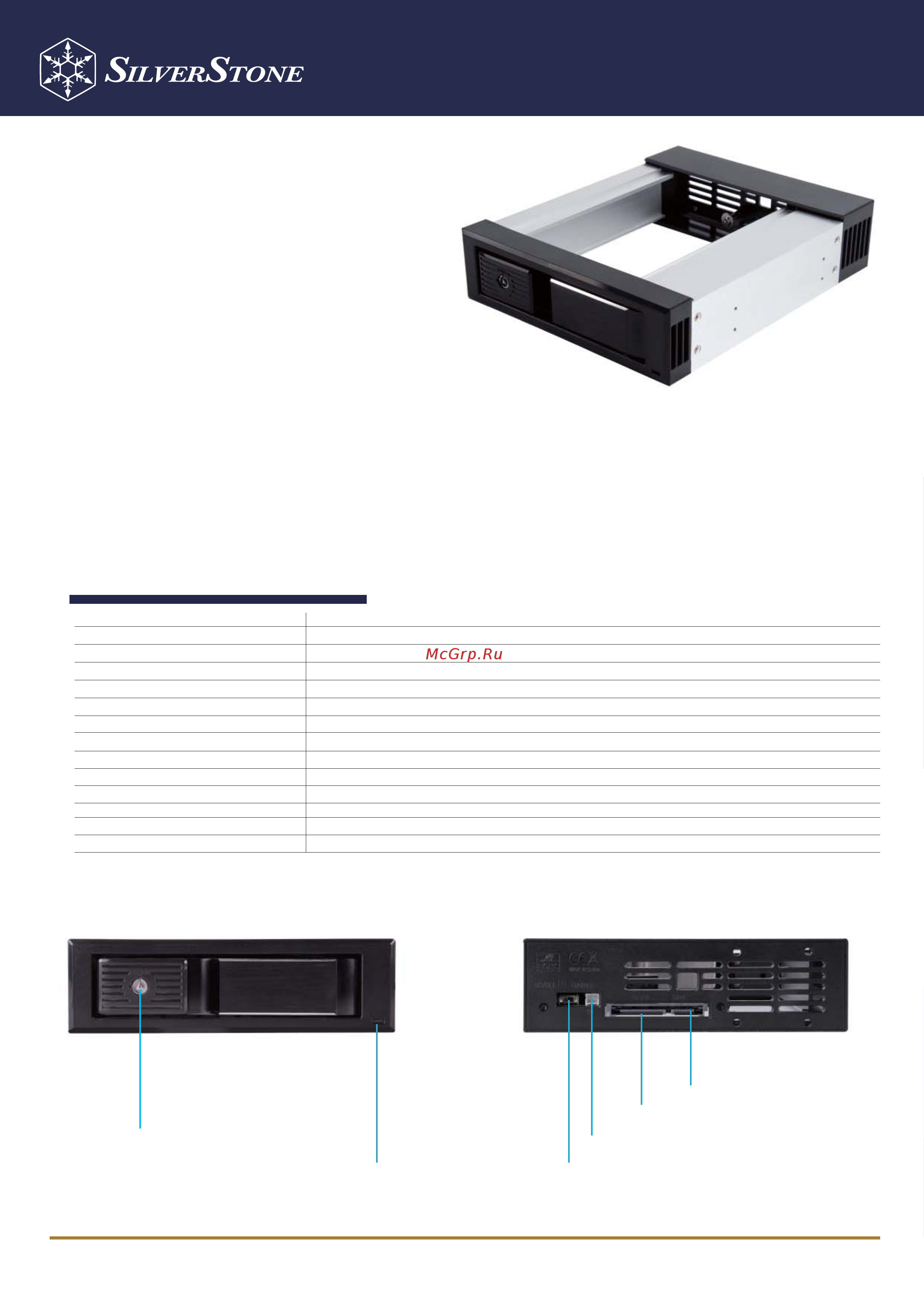 SilverStone SST-FS301 Технические характеристики онлайн