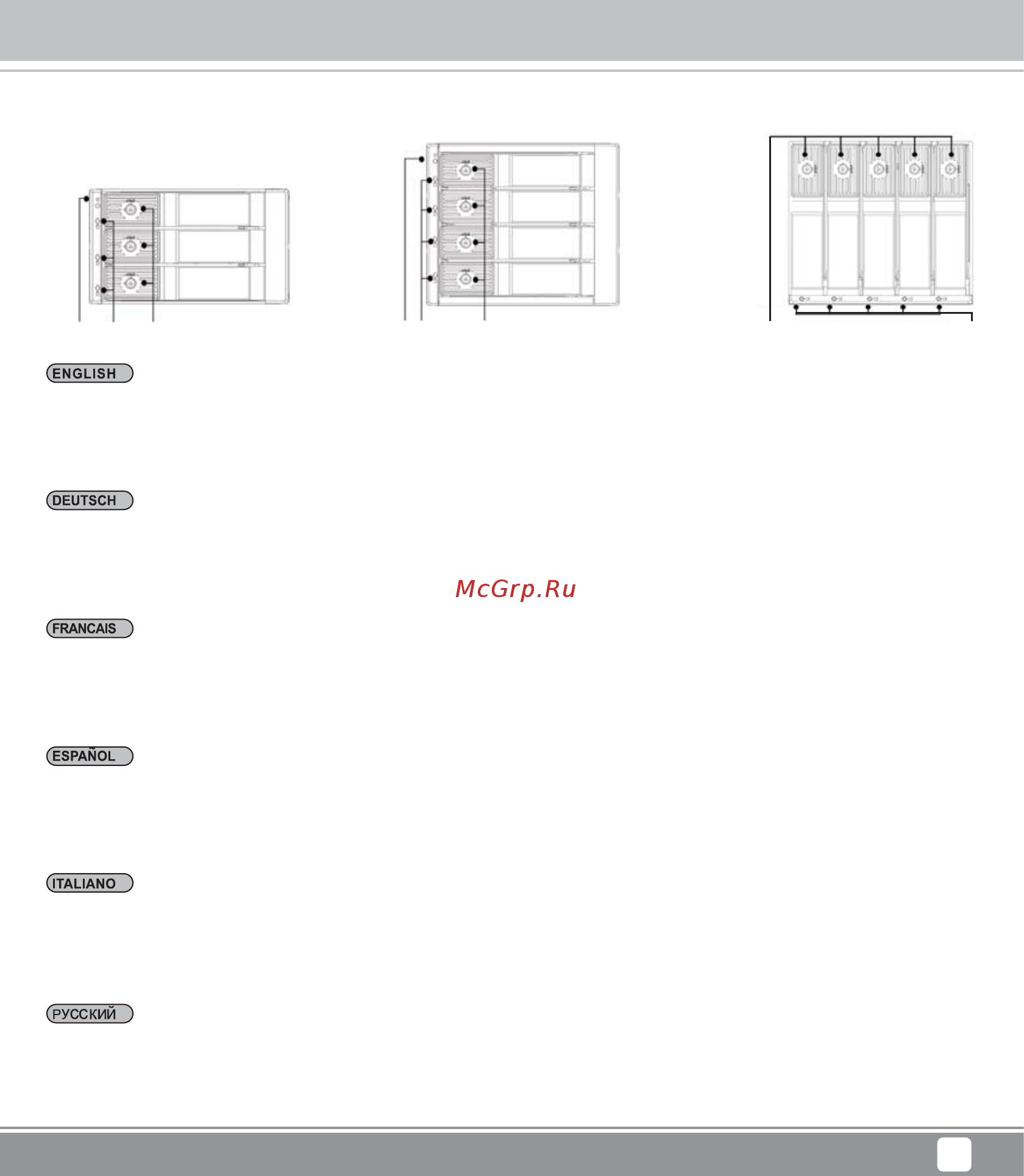 SilverStone SST-FS305B-12G [5/24] G11237960 fs303 12g fs304 12g fs305 12g t269 pkg manual p2 190906 v1