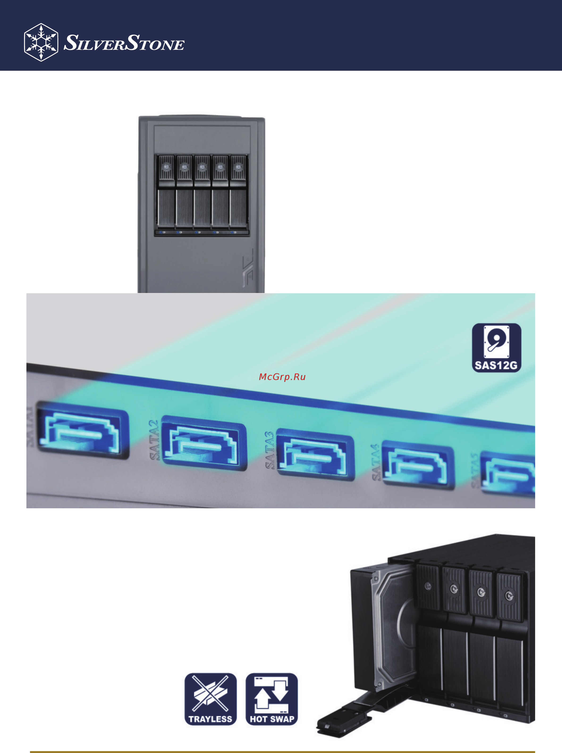 SilverStone SST-FS305B-12G Технические характеристики онлайн [2/3] 579009