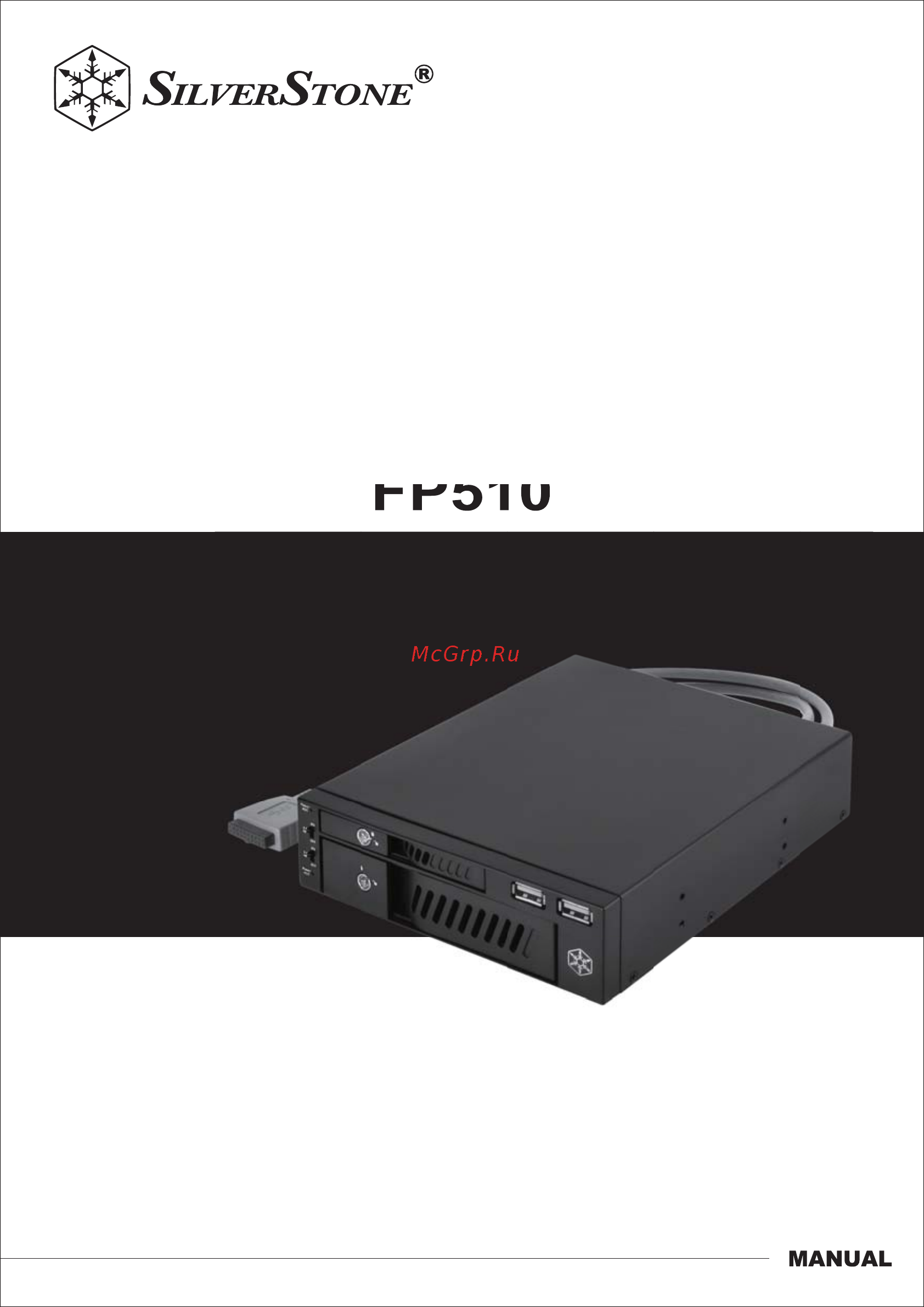 SilverStone SST-FP510 Инструкция по эксплуатации онлайн