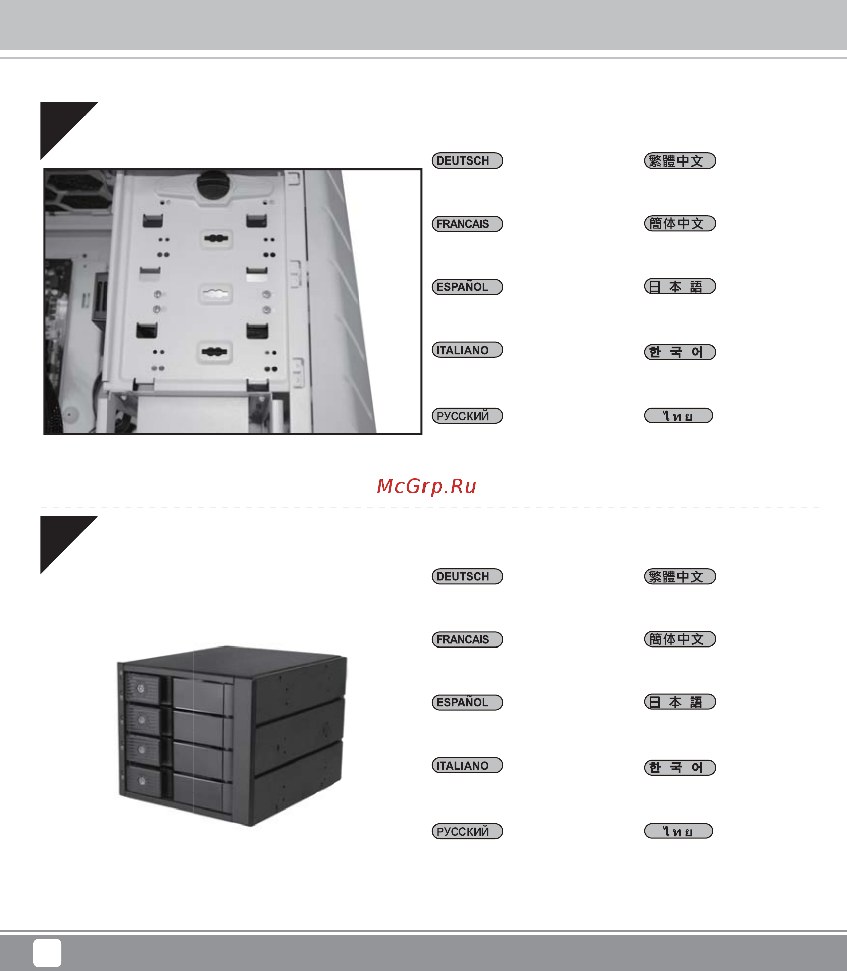 SilverStone FS304 [10/24] Installation chart