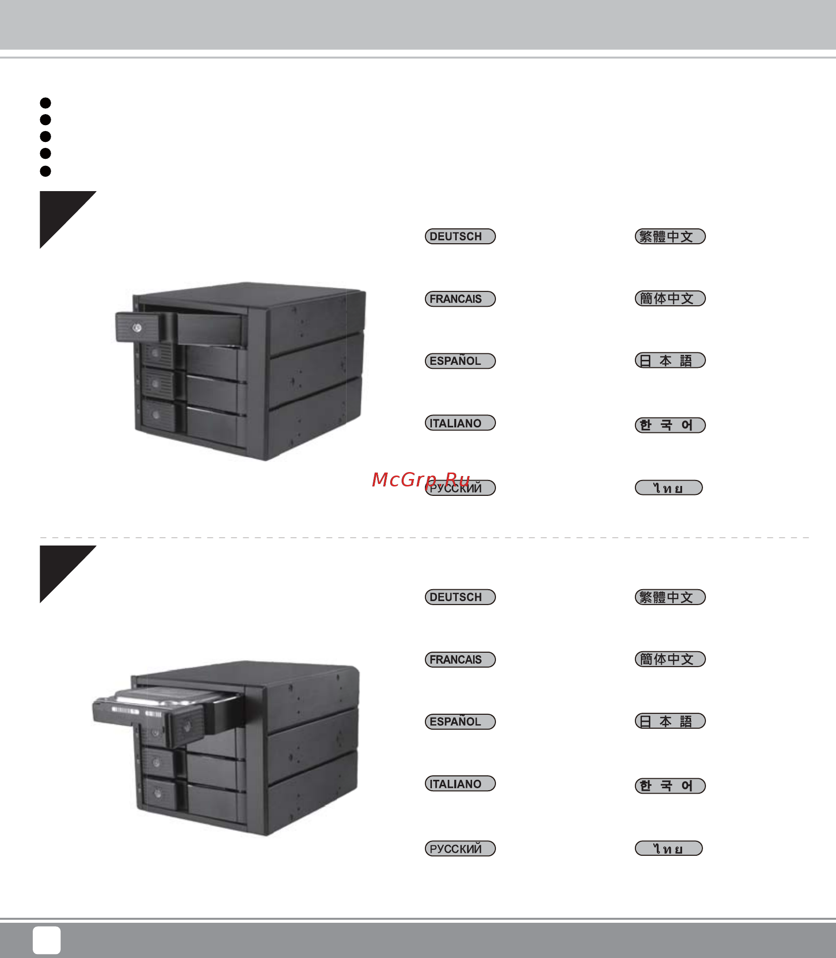 SilverStone SST-FS304B [8/24] Manual fs303 t090 _fs304 t085 _fs305 t091 v1 6