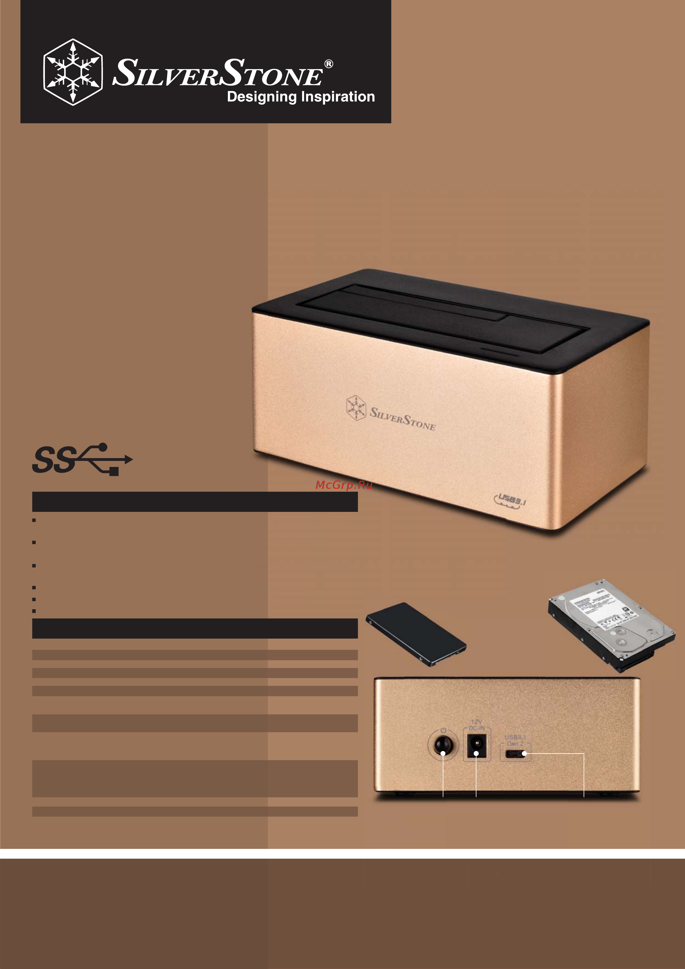 SilverStone SST-TS11G-C Технические характеристики онлайн