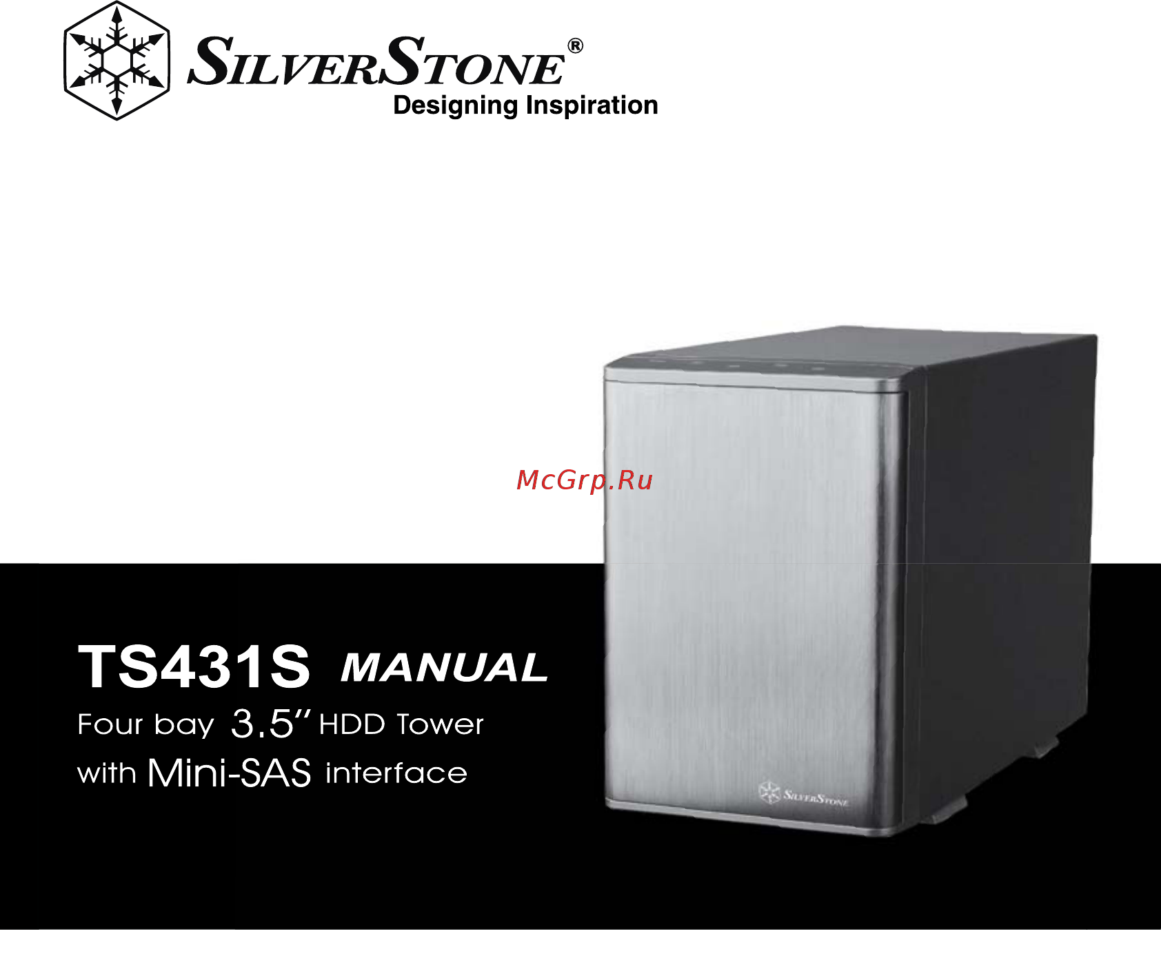 SilverStone SST-TS431S Инструкция по эксплуатации онлайн
