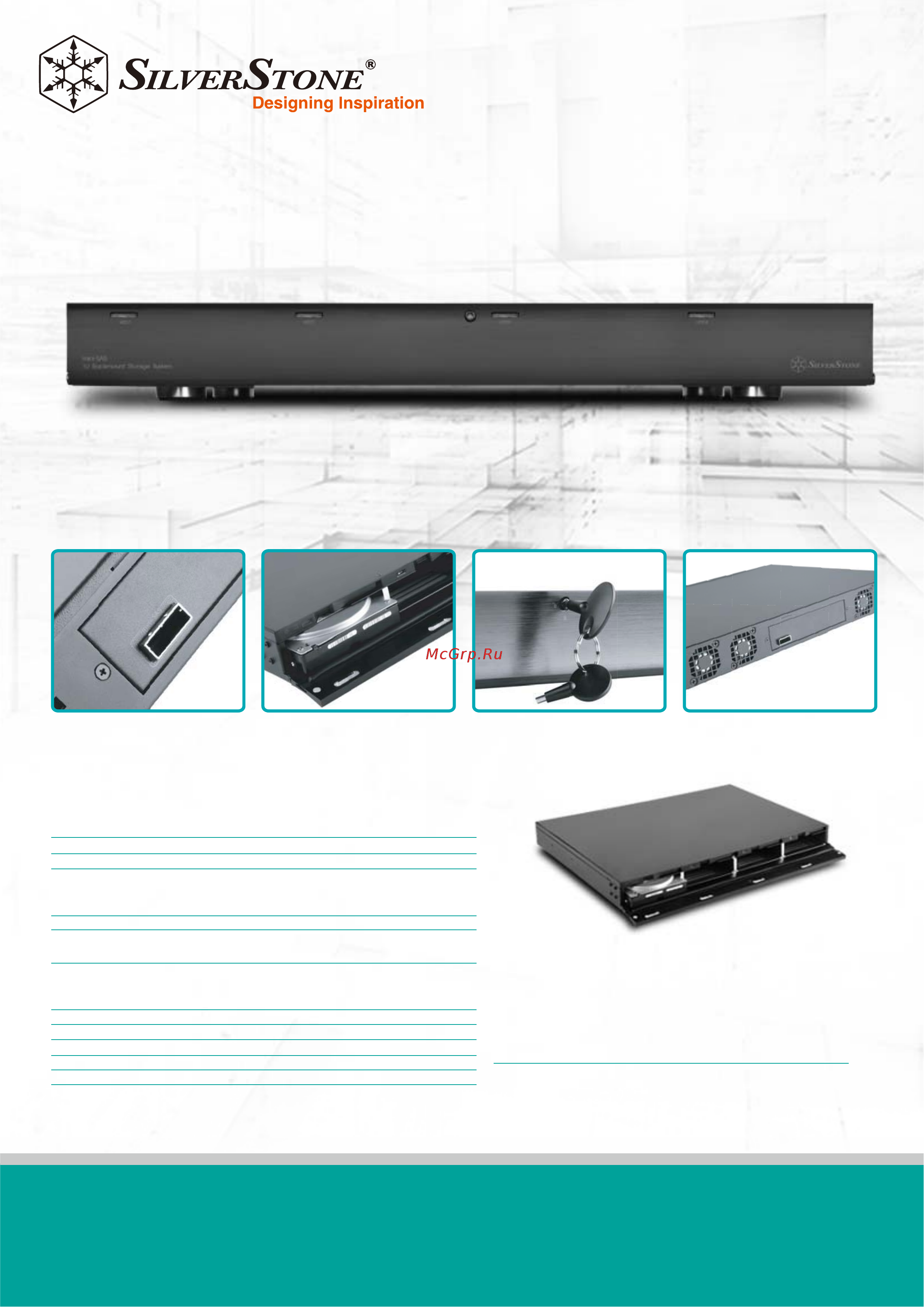 SilverStone SST-RS431S Технические характеристики онлайн
