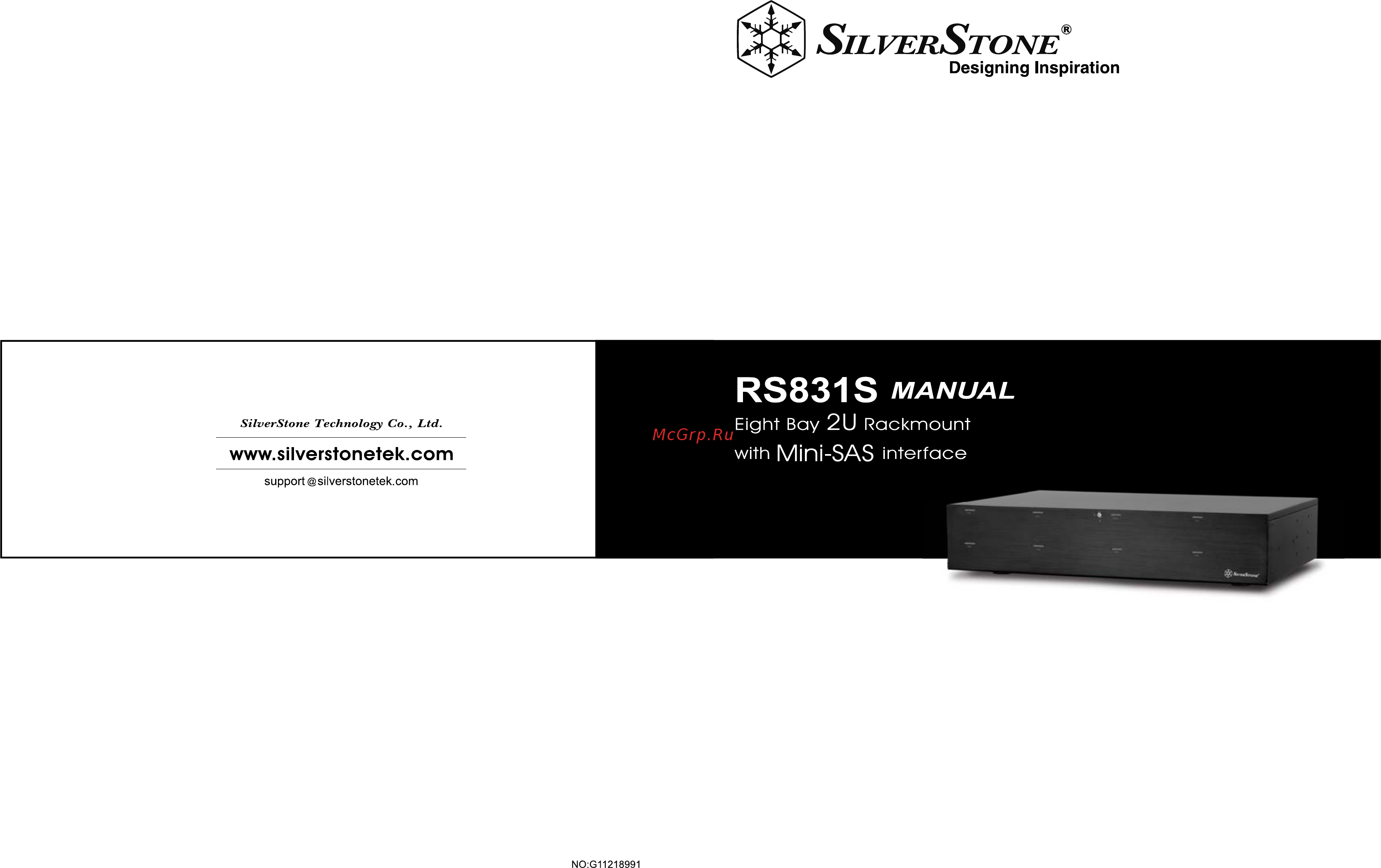 SilverStone SST-RS831S Инструкция по эксплуатации онлайн