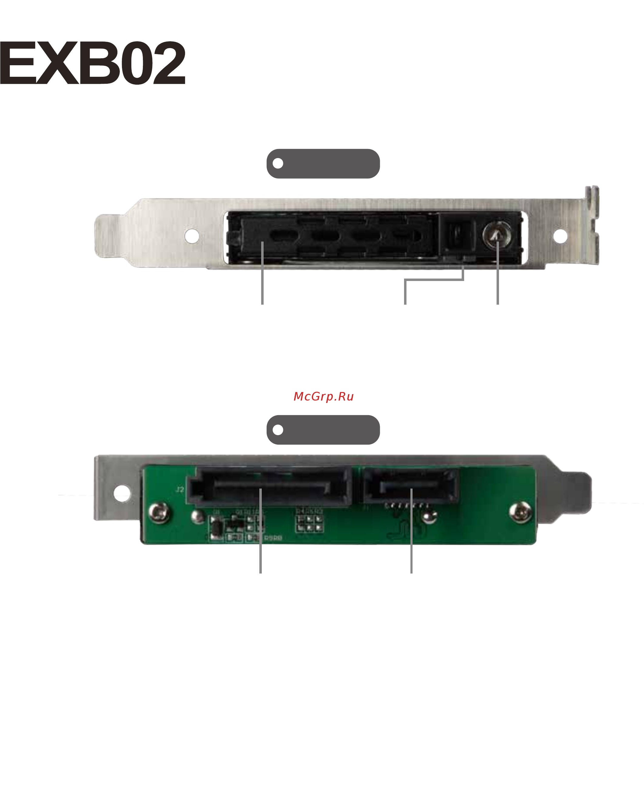 SilverStone EXB02 [2/12] Package includes