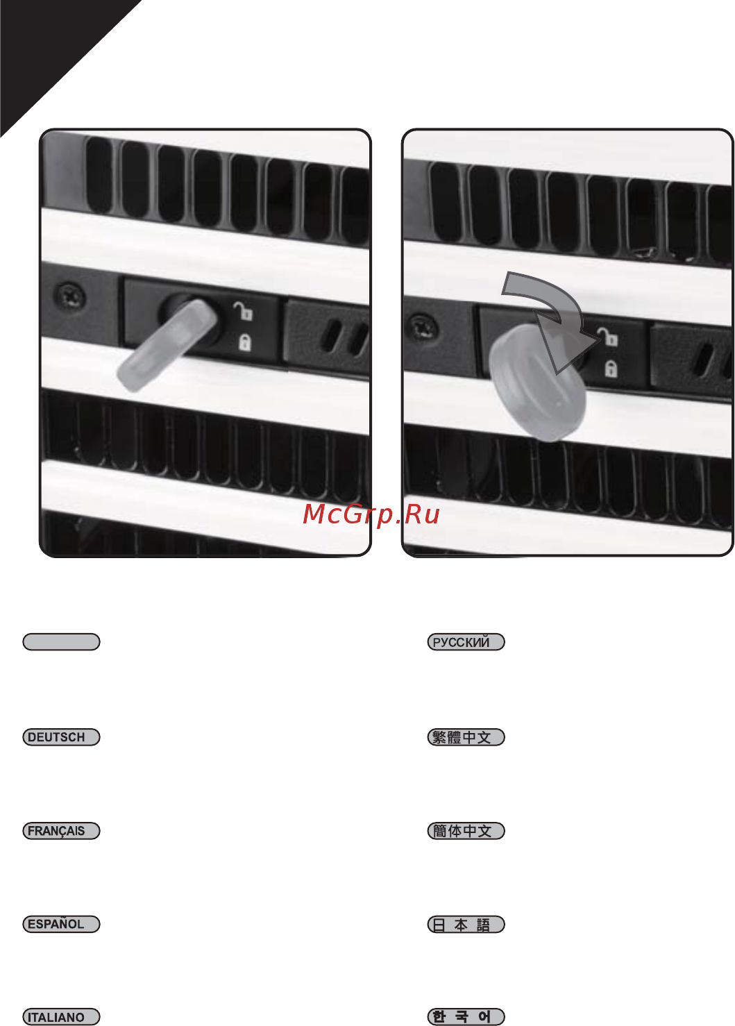 SilverStone SST-EXB01 [11/12] Manual exb01 t223 p10 v1