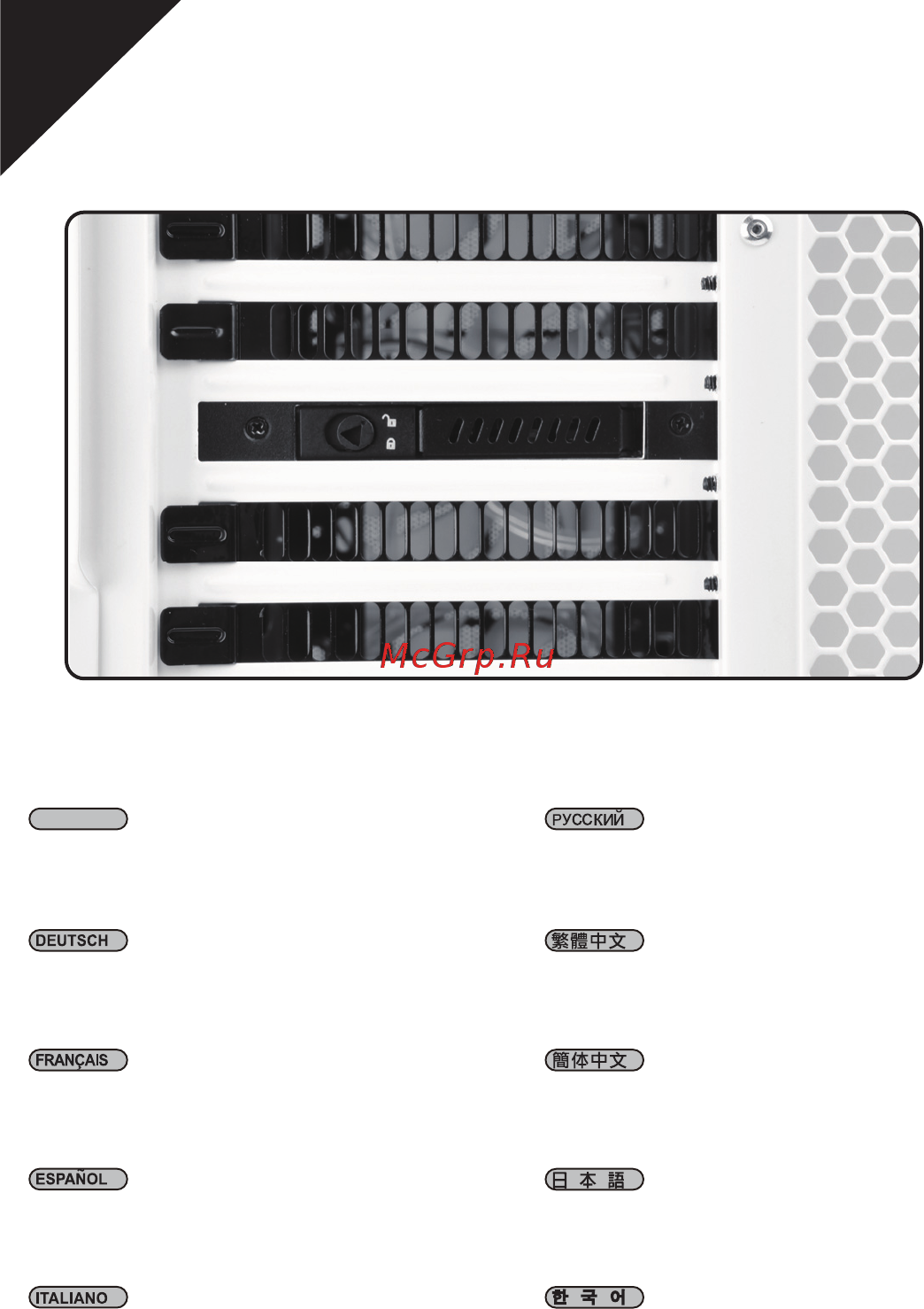 SilverStone SST-EXB01 [7/12] Manual exb01 t223 p06 v1