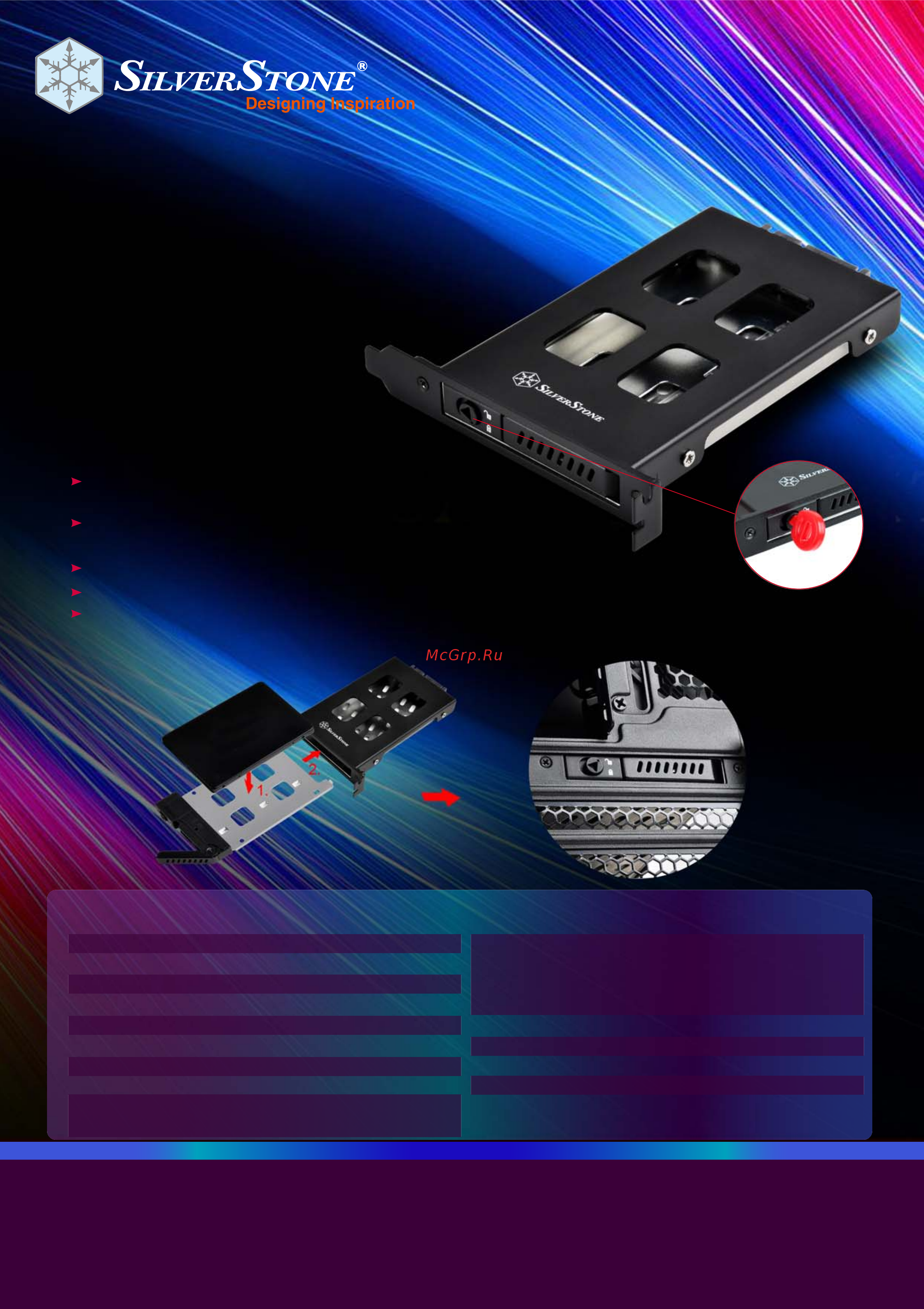 SilverStone SST-EXB01 Технические характеристики онлайн