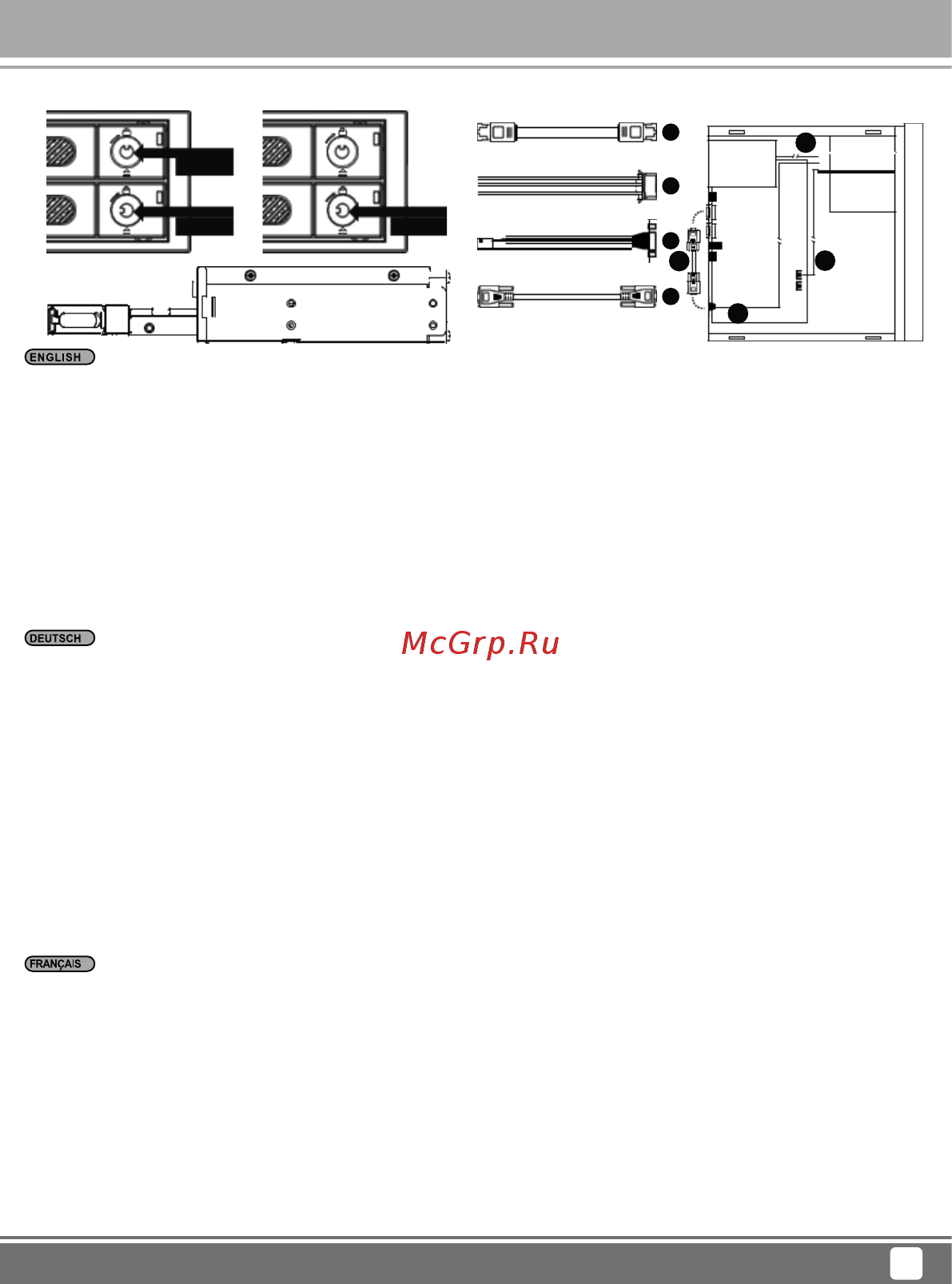 SilverStone SST-FSR202 [13/36] Hardware installation procedure