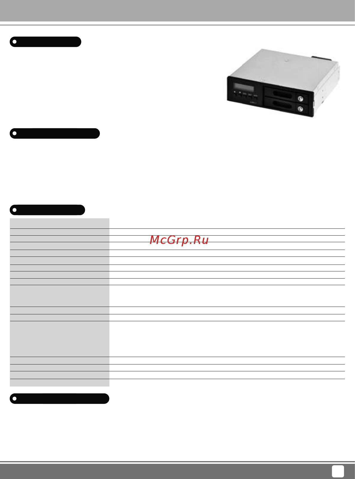 SilverStone SST-FSR202 [3/36] Packaging contents