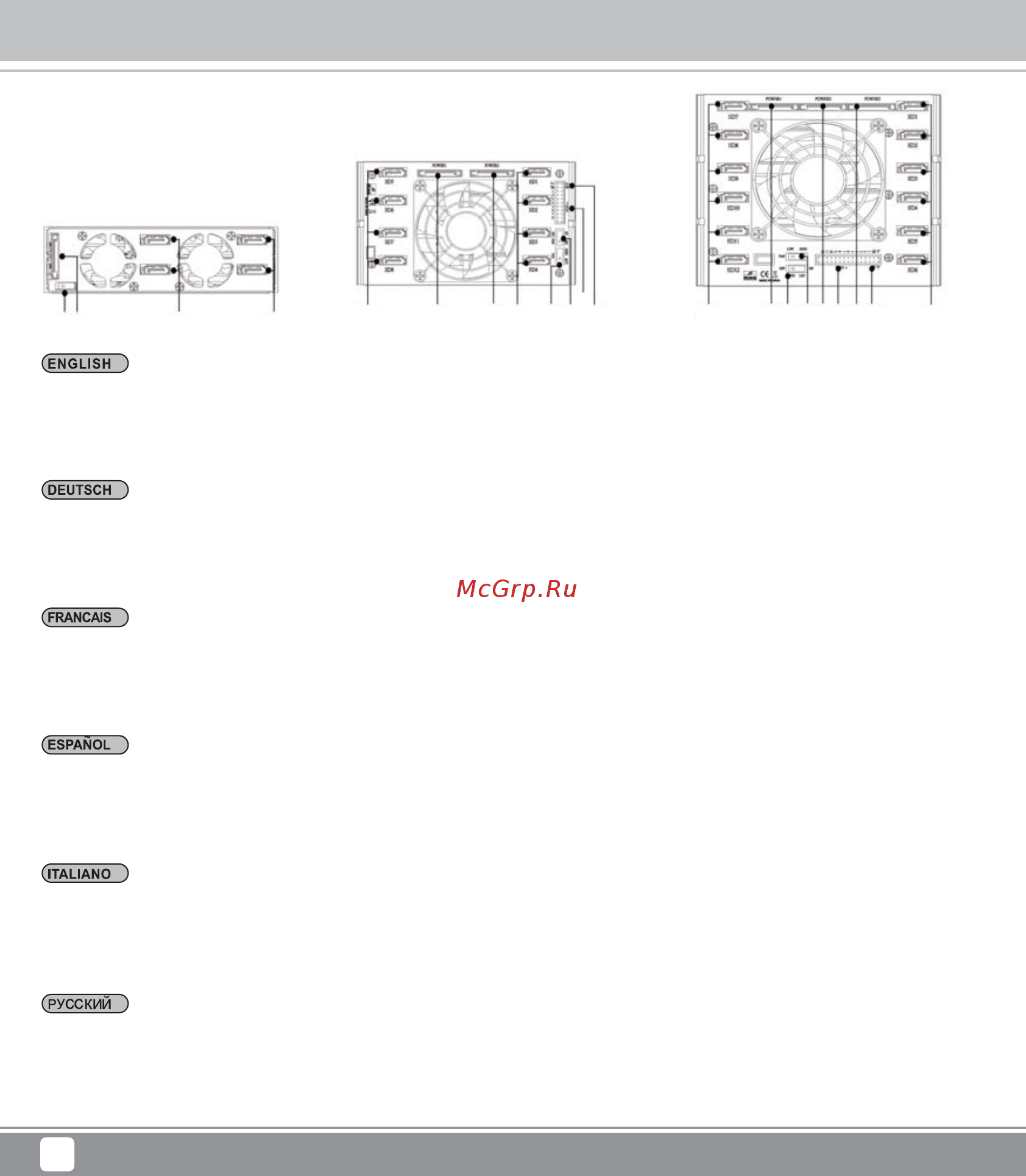 SilverStone FS208 [6/24] Manual fs204 t086 _fs208 t088 _fs212 t089 v1 4