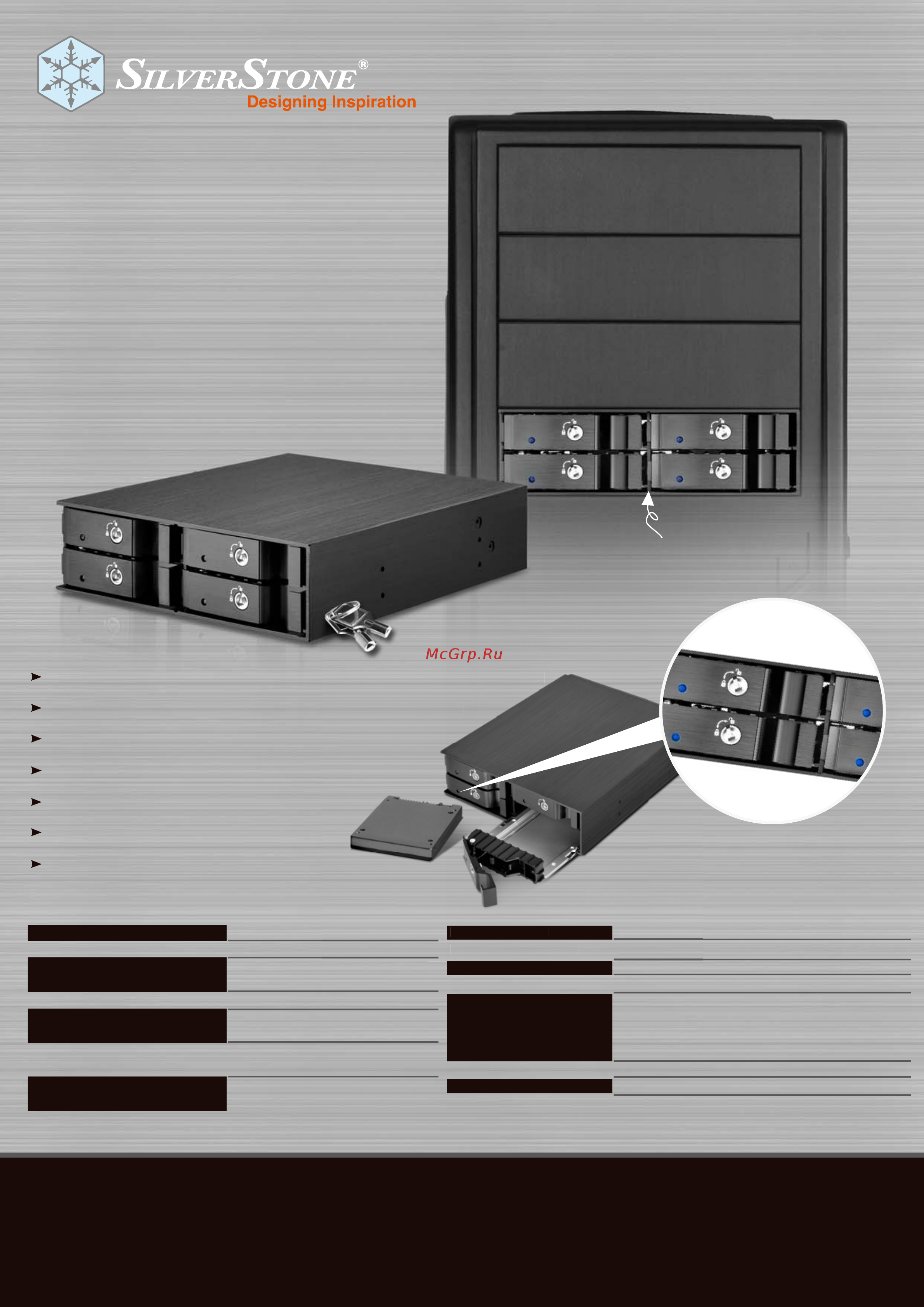 SilverStone SST-FS204B Технические характеристики онлайн