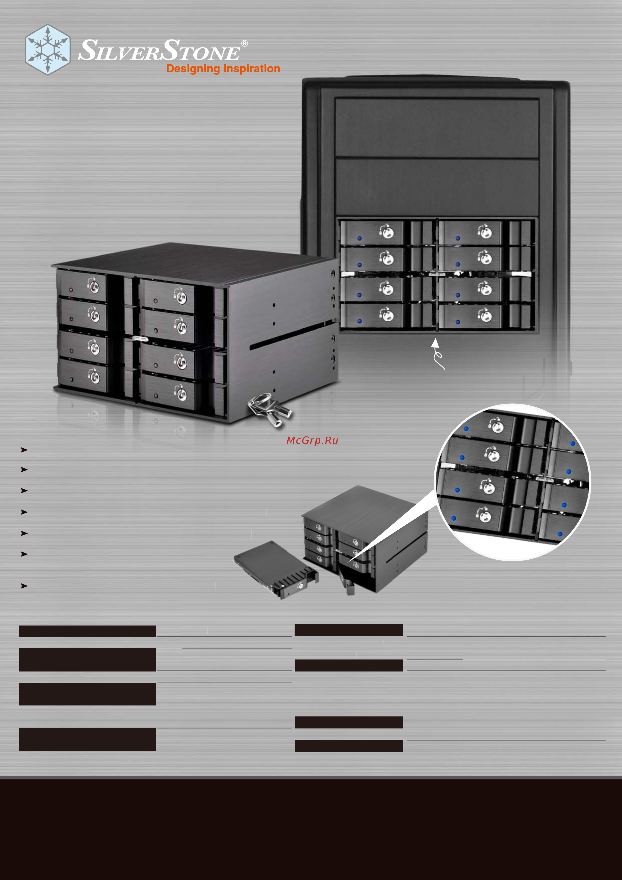 SilverStone SST-FS212B Технические характеристики онлайн