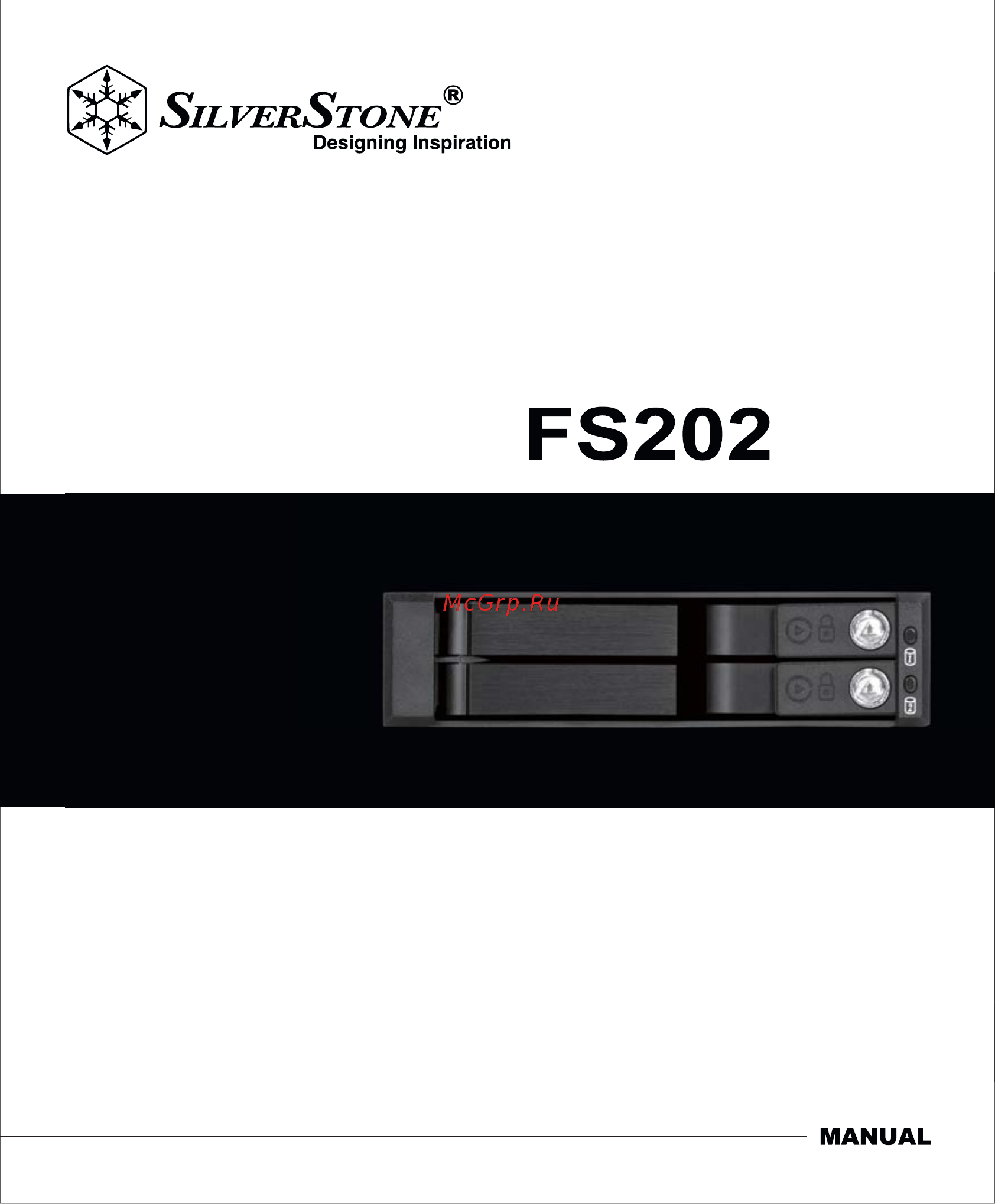 SilverStone SST-FS202B Инструкция по эксплуатации онлайн