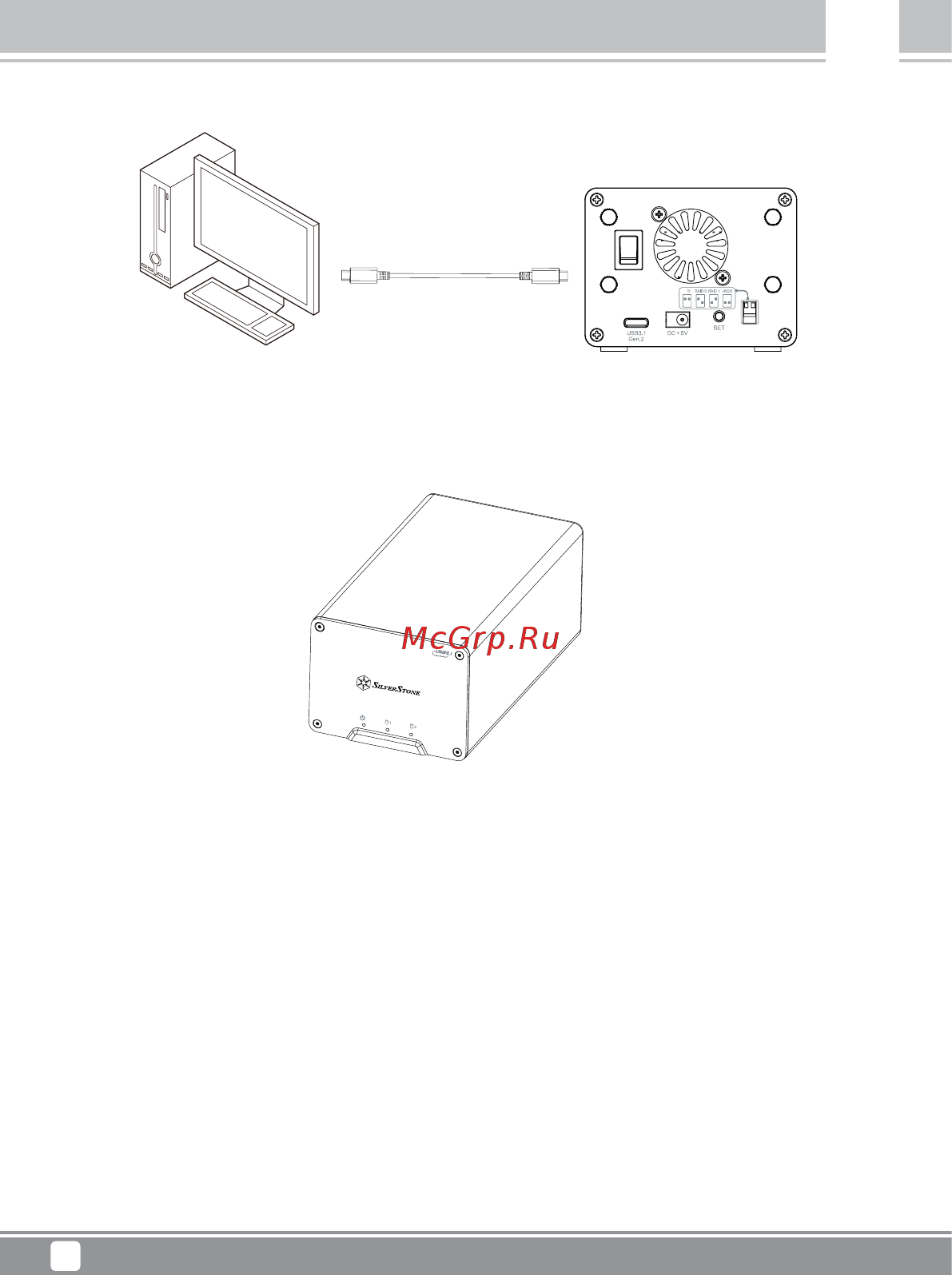 SilverStone SST-DS223 [6/100] Manual ds223 t060 v1 p5