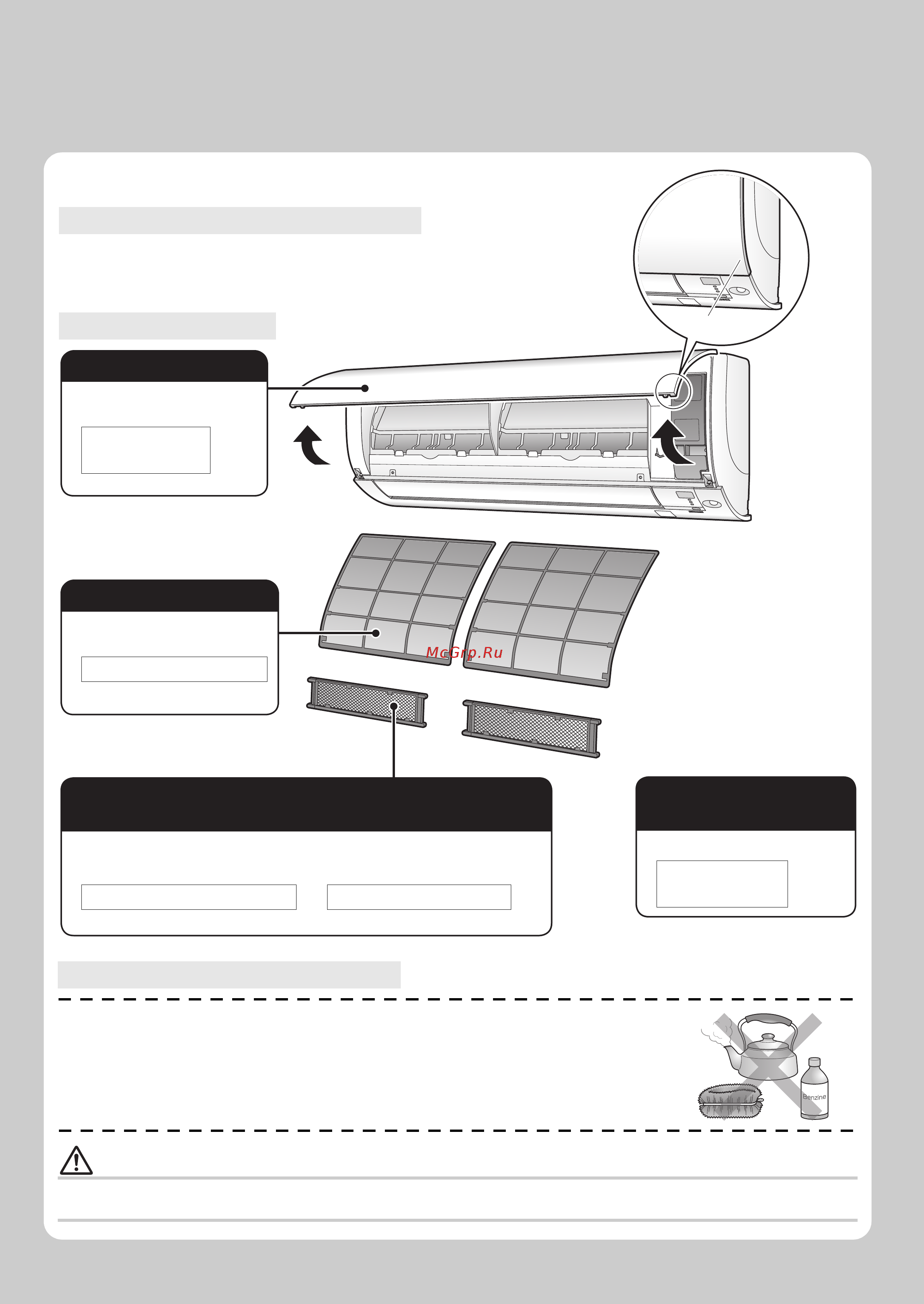 Daikin ATXS25K2V1B [32/44] Предостережение