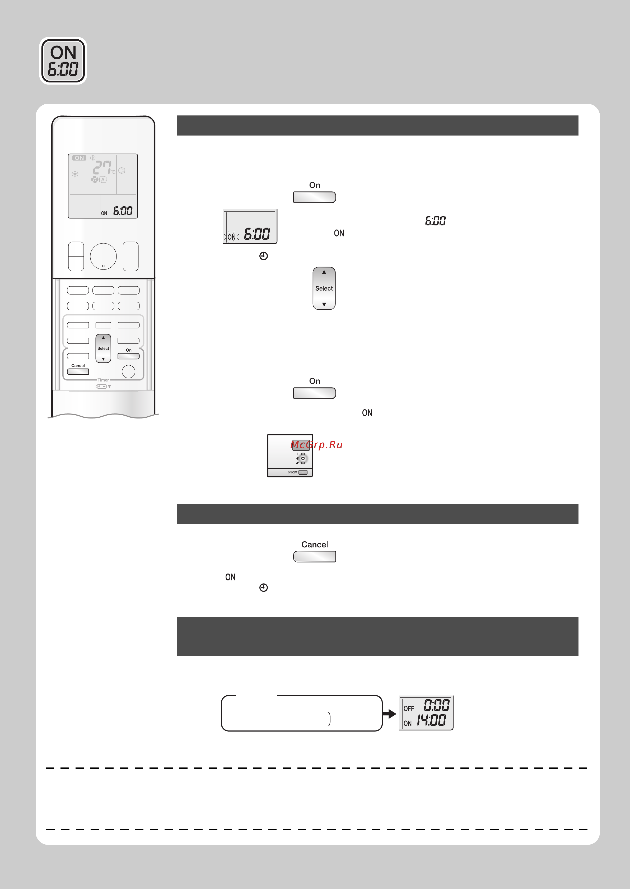 Daikin ATXS20K2V1B [23/44] Работа таймера включения